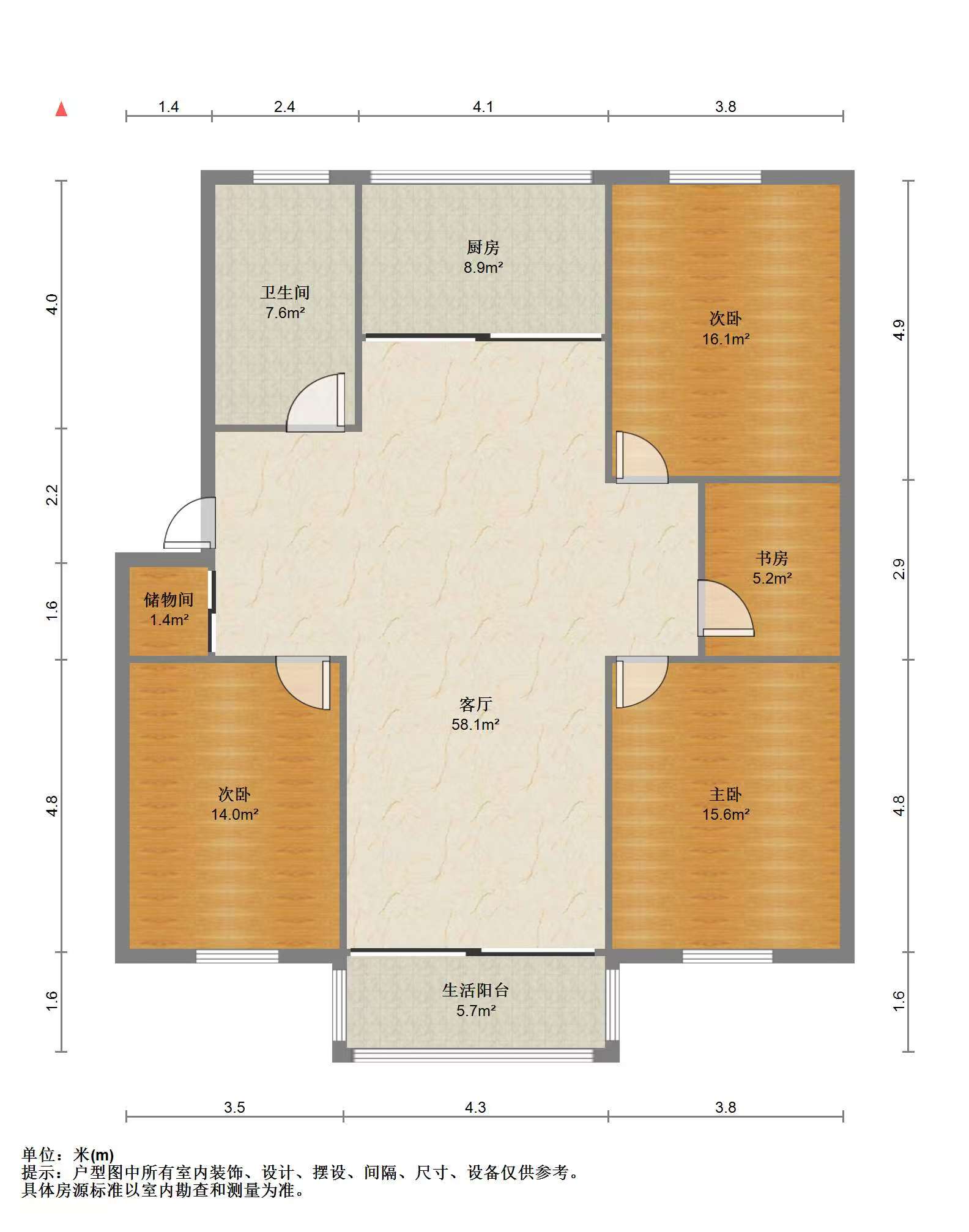 五山家园 3室2厅1卫 136.00m&sup2;