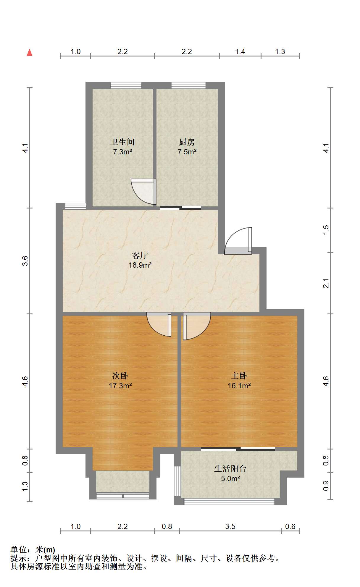 学林东苑 2室2厅1卫 86.22m&sup2;