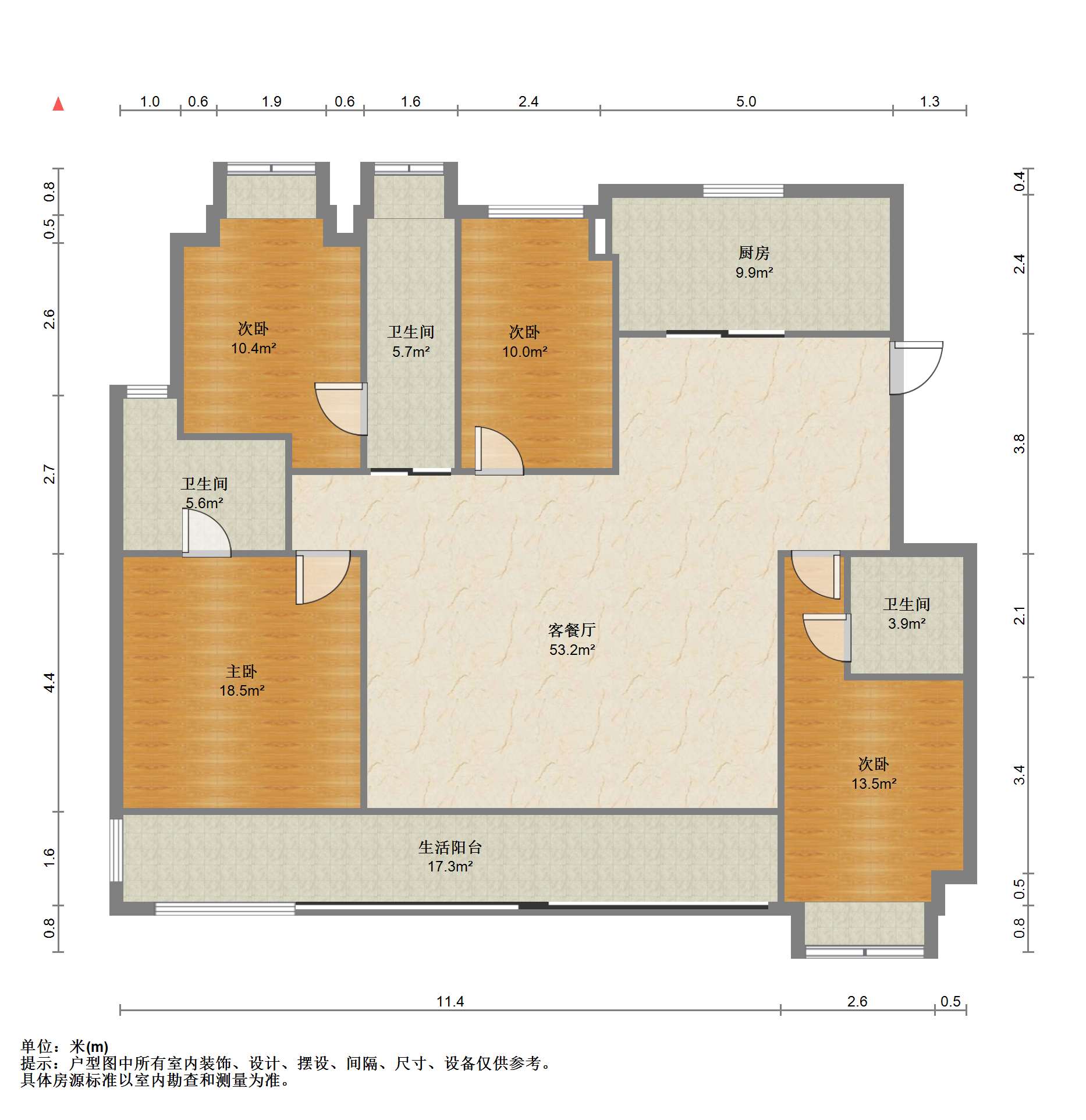 建发御珑湾 4室2厅2卫 185.00m²