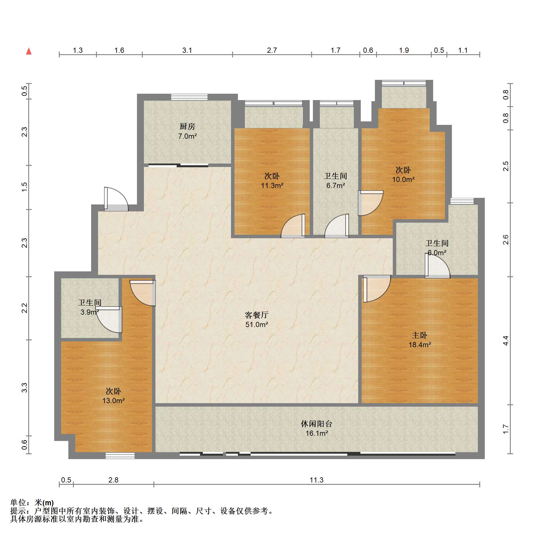 建发御珑湾 4室2厅2卫 185.00m²