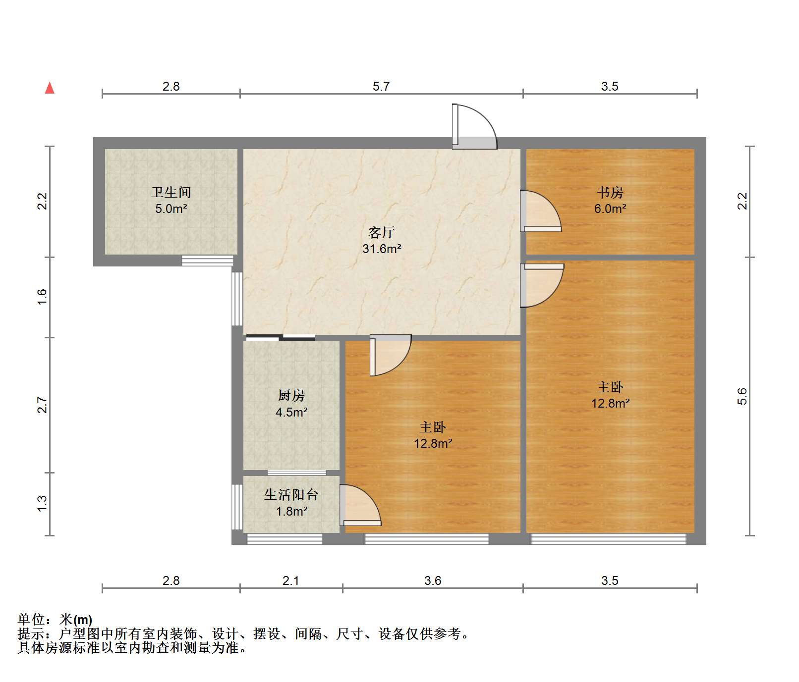 锦峰大厦 2室1厅1卫 86m&sup2;