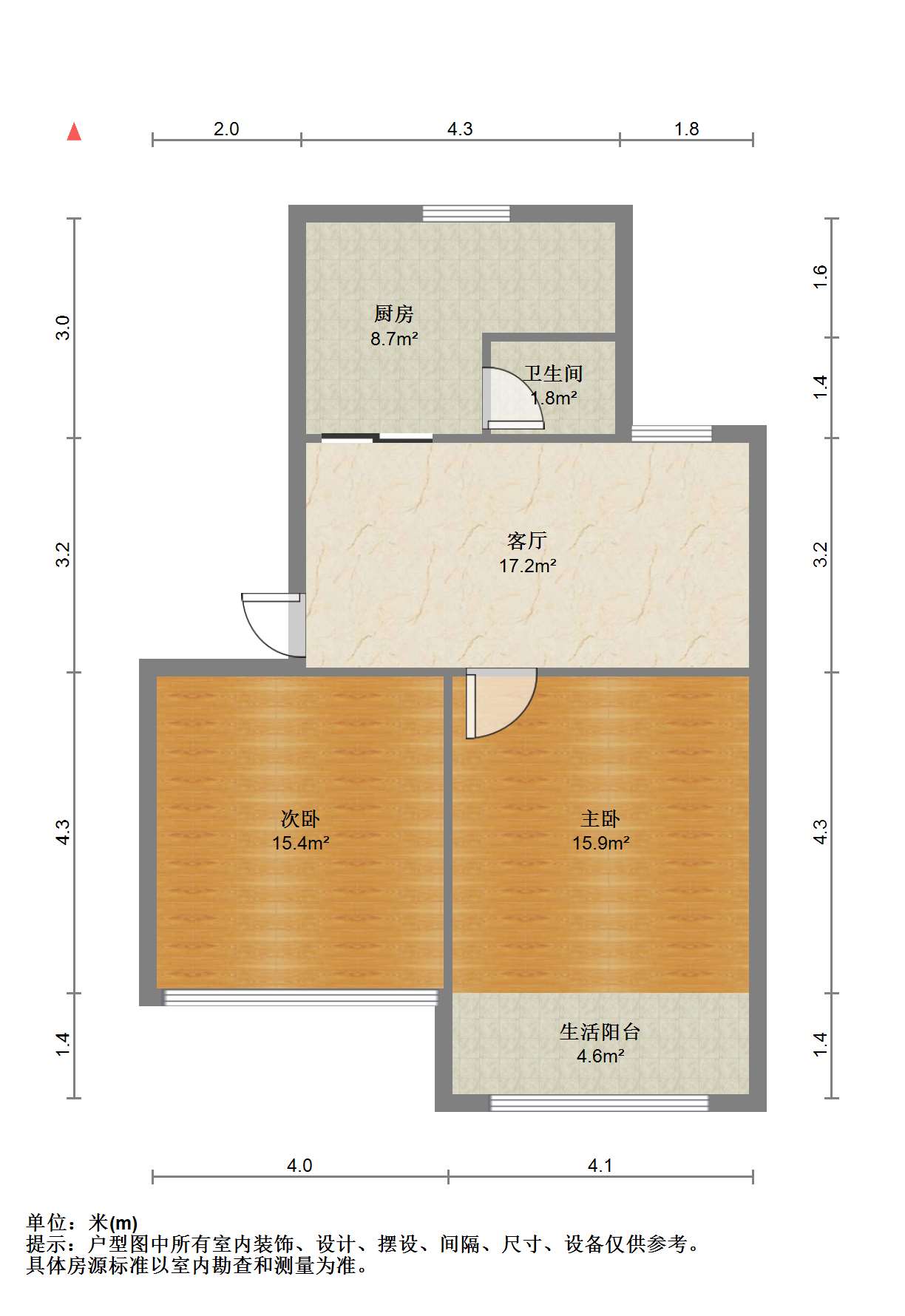 越江新村 2室1厅1卫 71.4m&sup2;
