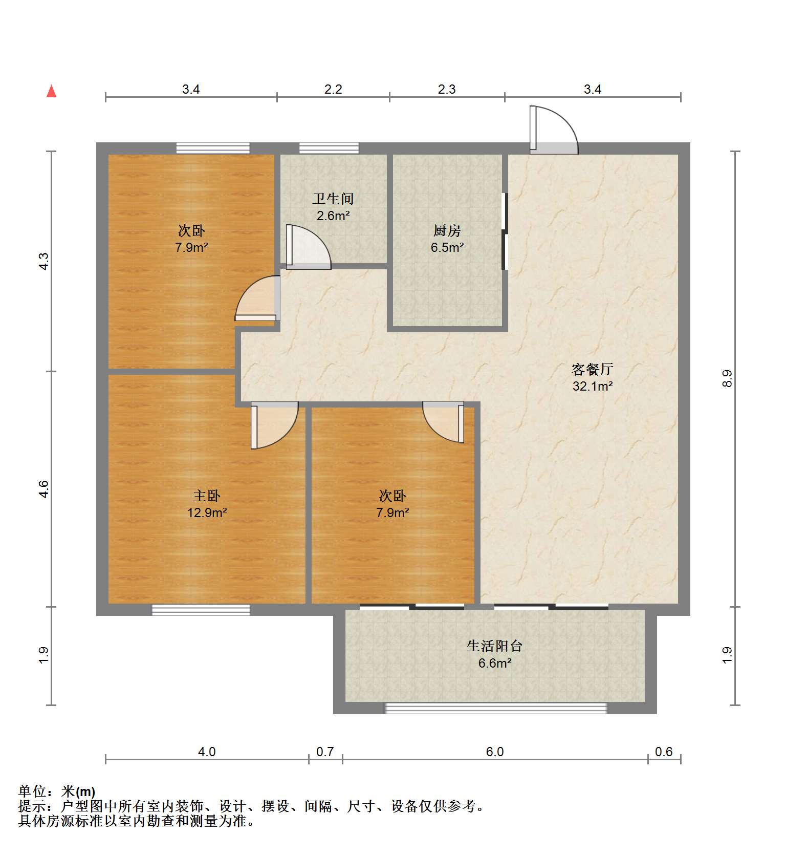 春溪集 3室2厅1卫 90m&sup2;