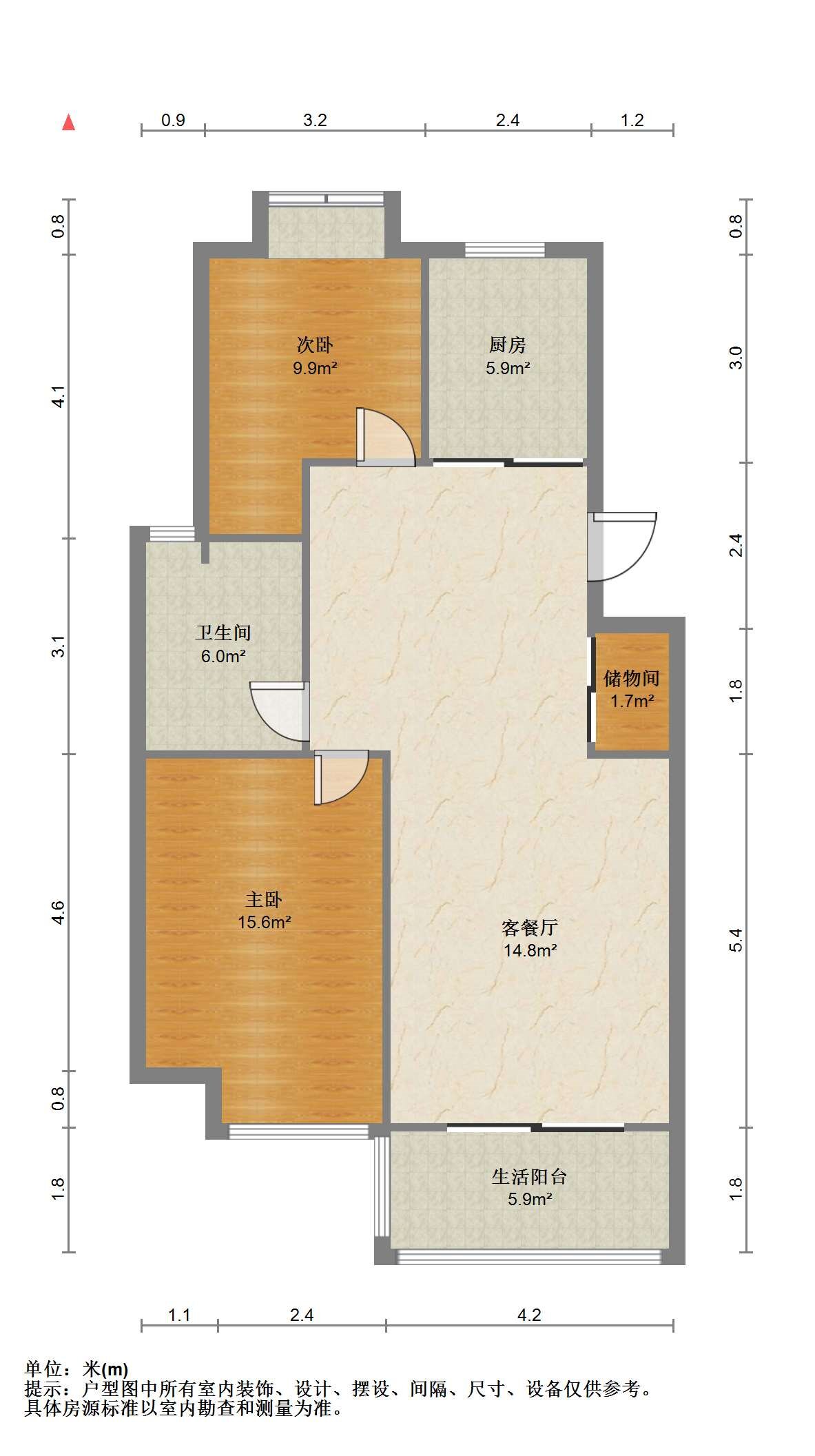 四季绿苑 2室2厅1卫 93m&sup2;