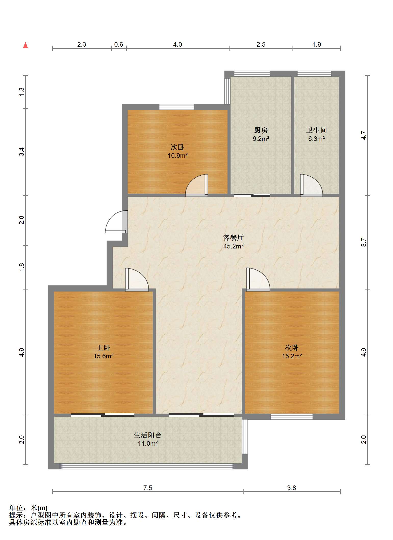 怡园北村北区 3室2厅1卫 123m&sup2;