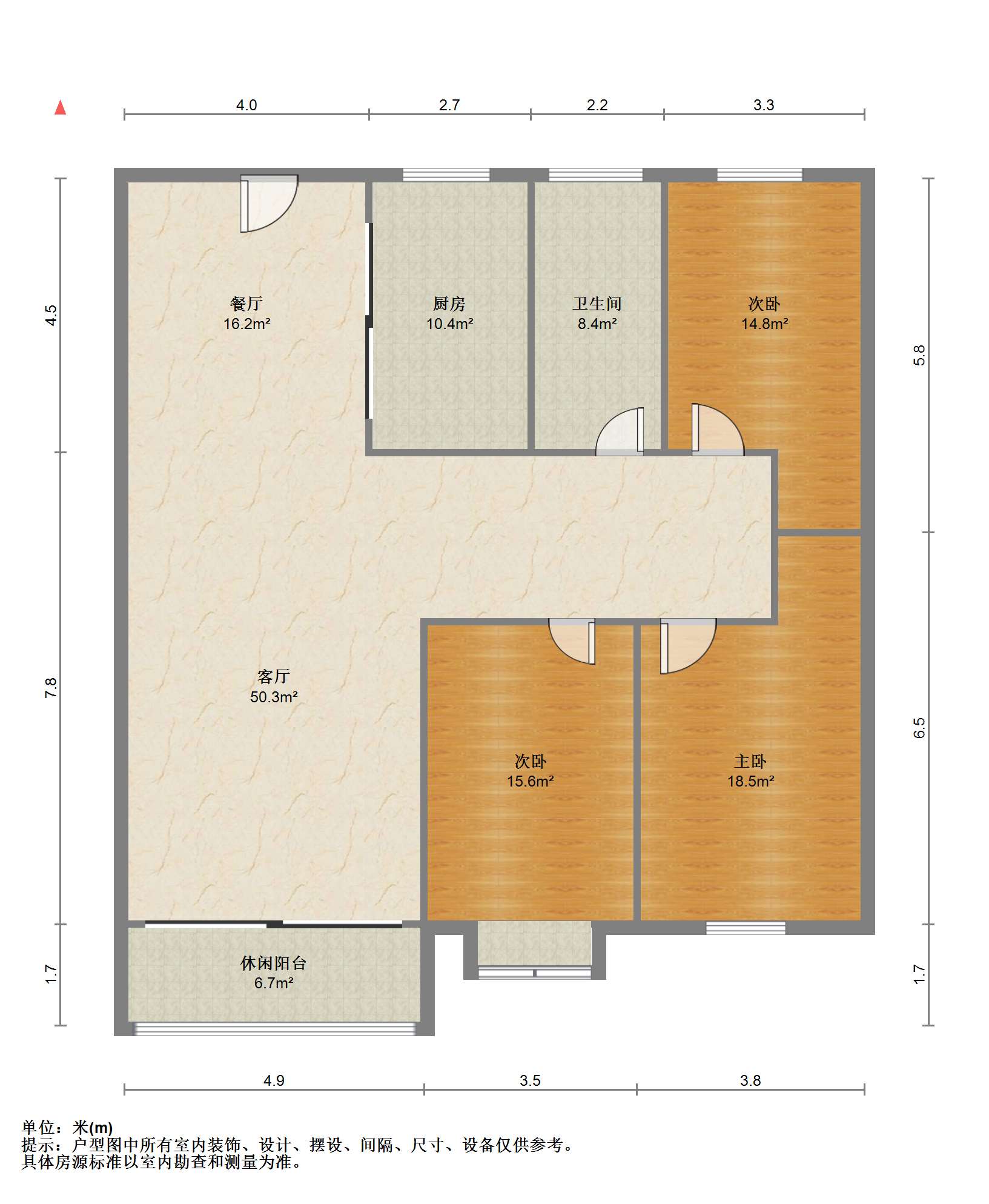 景瑞御府 3室2厅1卫 93m&sup2;