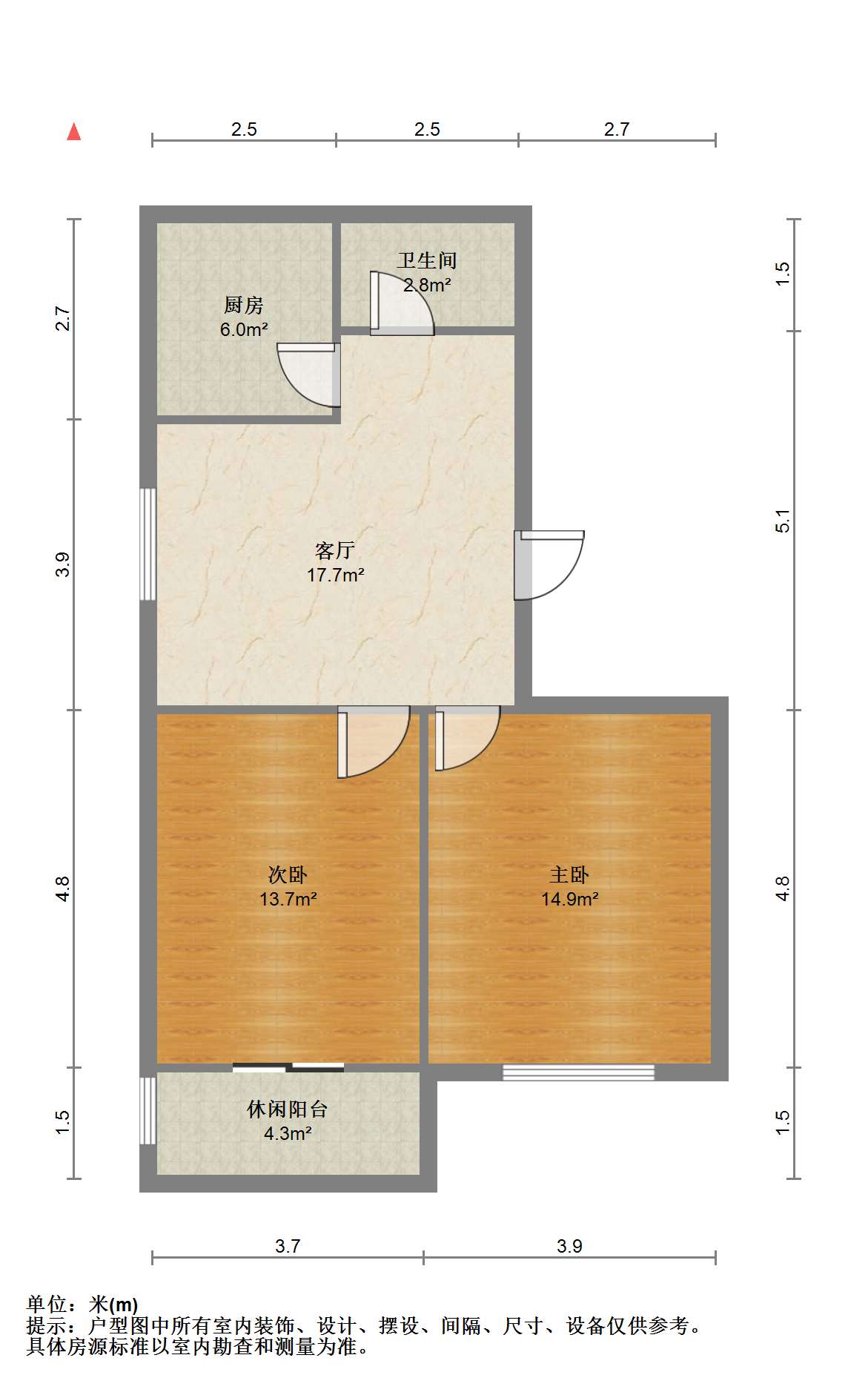 学田苑 2室1厅1卫 75.19m&sup2;