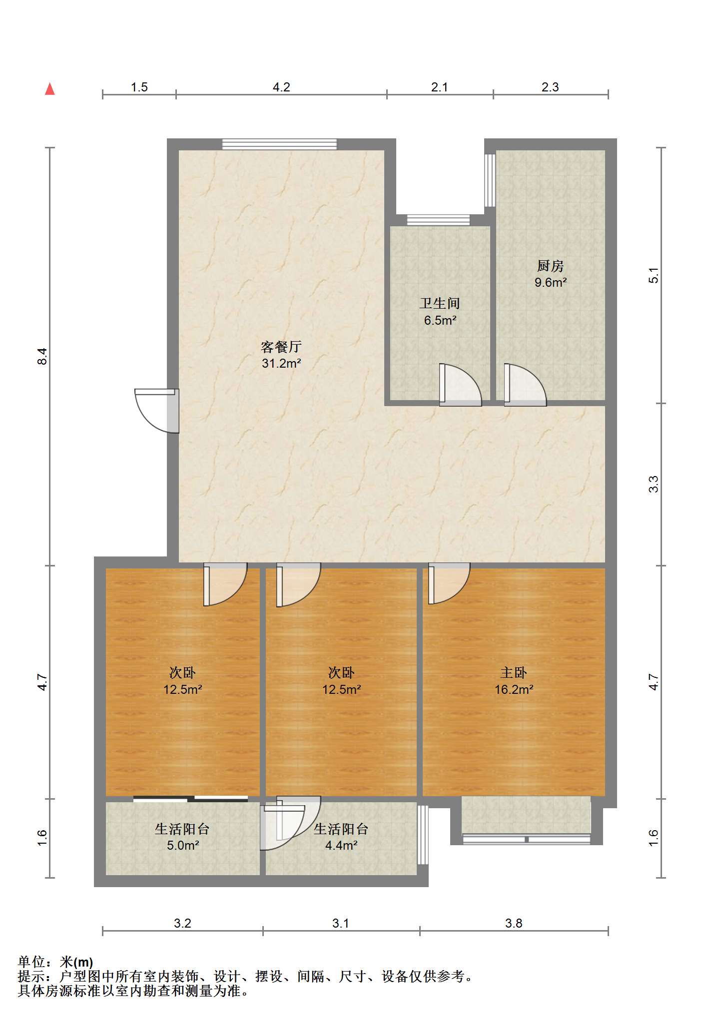 都市华城 3室2厅1卫 124.66m&sup2;