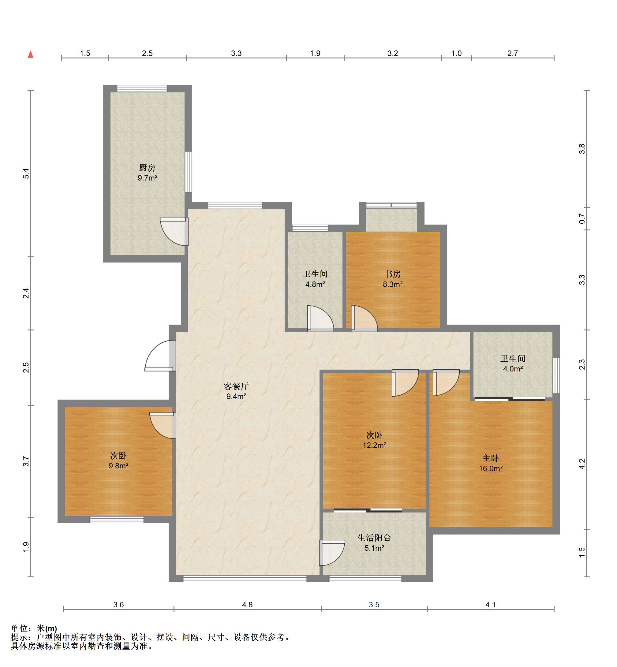 万达华府 4室2厅2卫 141.56m&sup2;