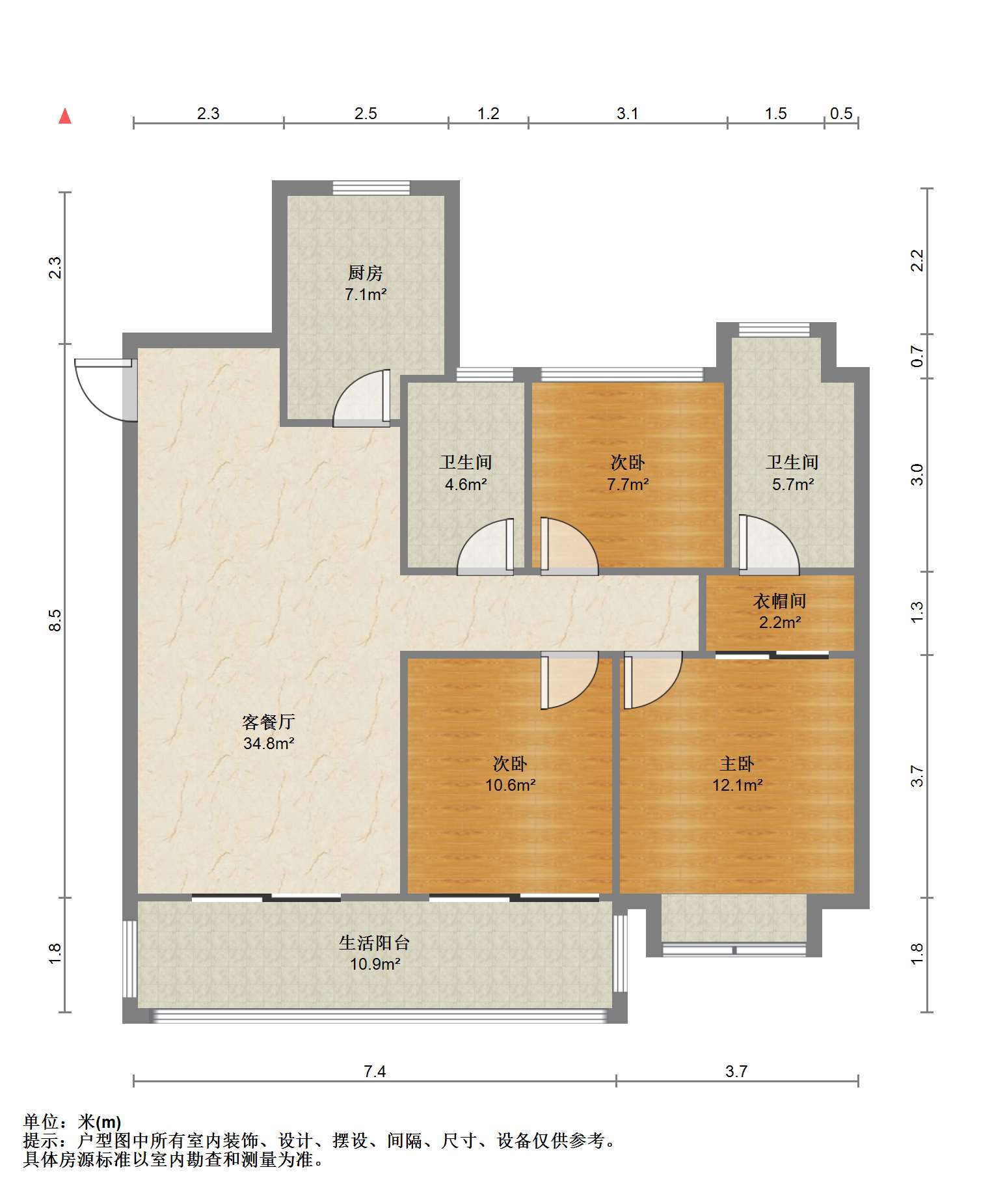 华润悦锦湾 3室2厅2卫 120.12m&sup2;