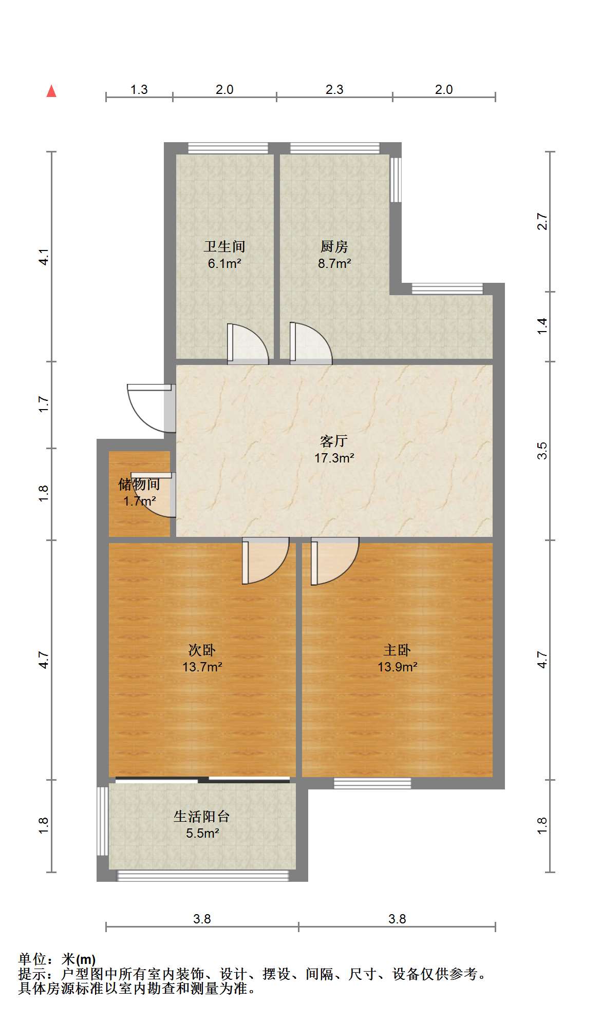 姚港路2号 2室1厅1卫 76.8m&sup2;