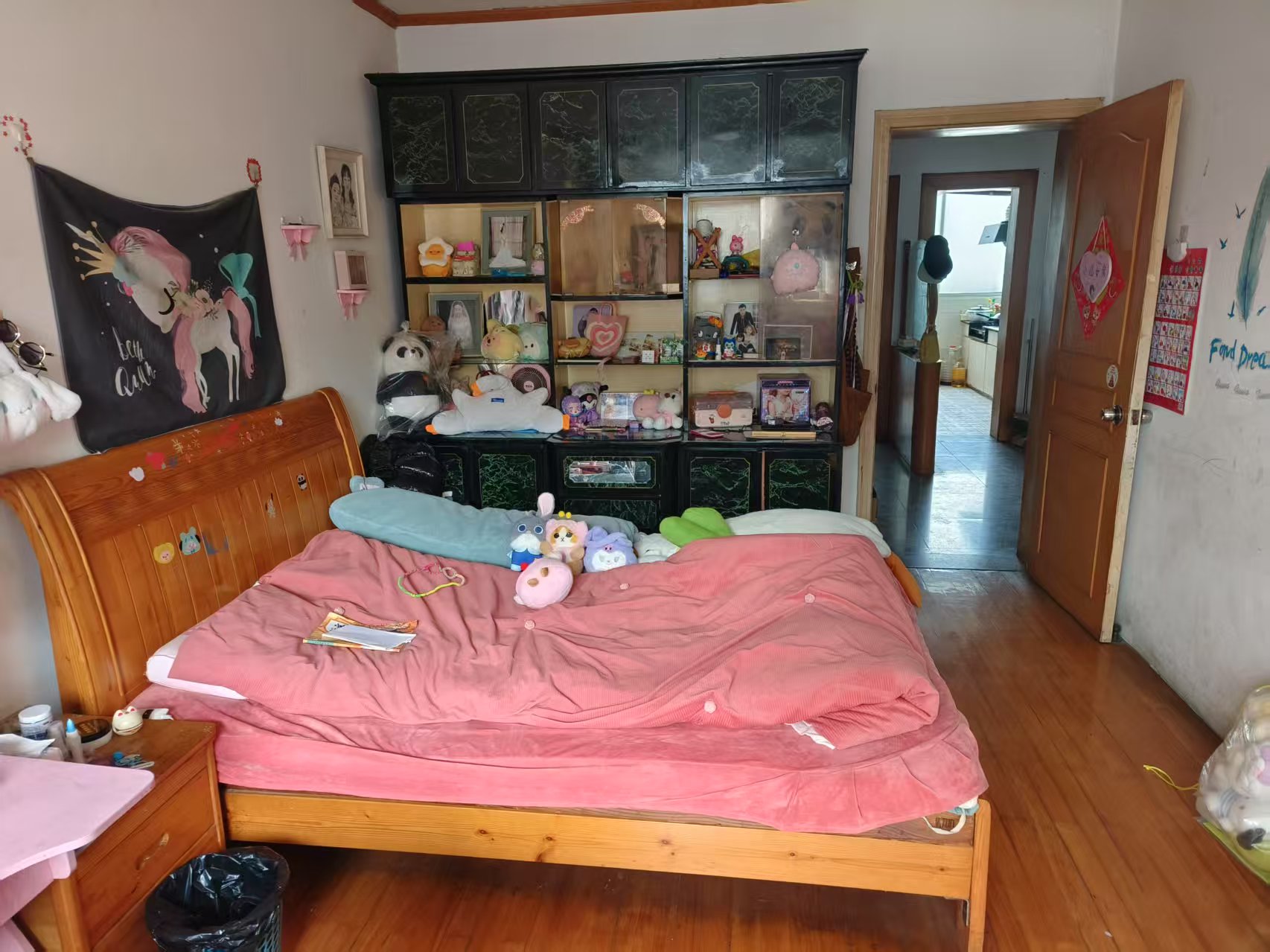 姚港路2号 2室1厅1卫 76.8m&sup2;