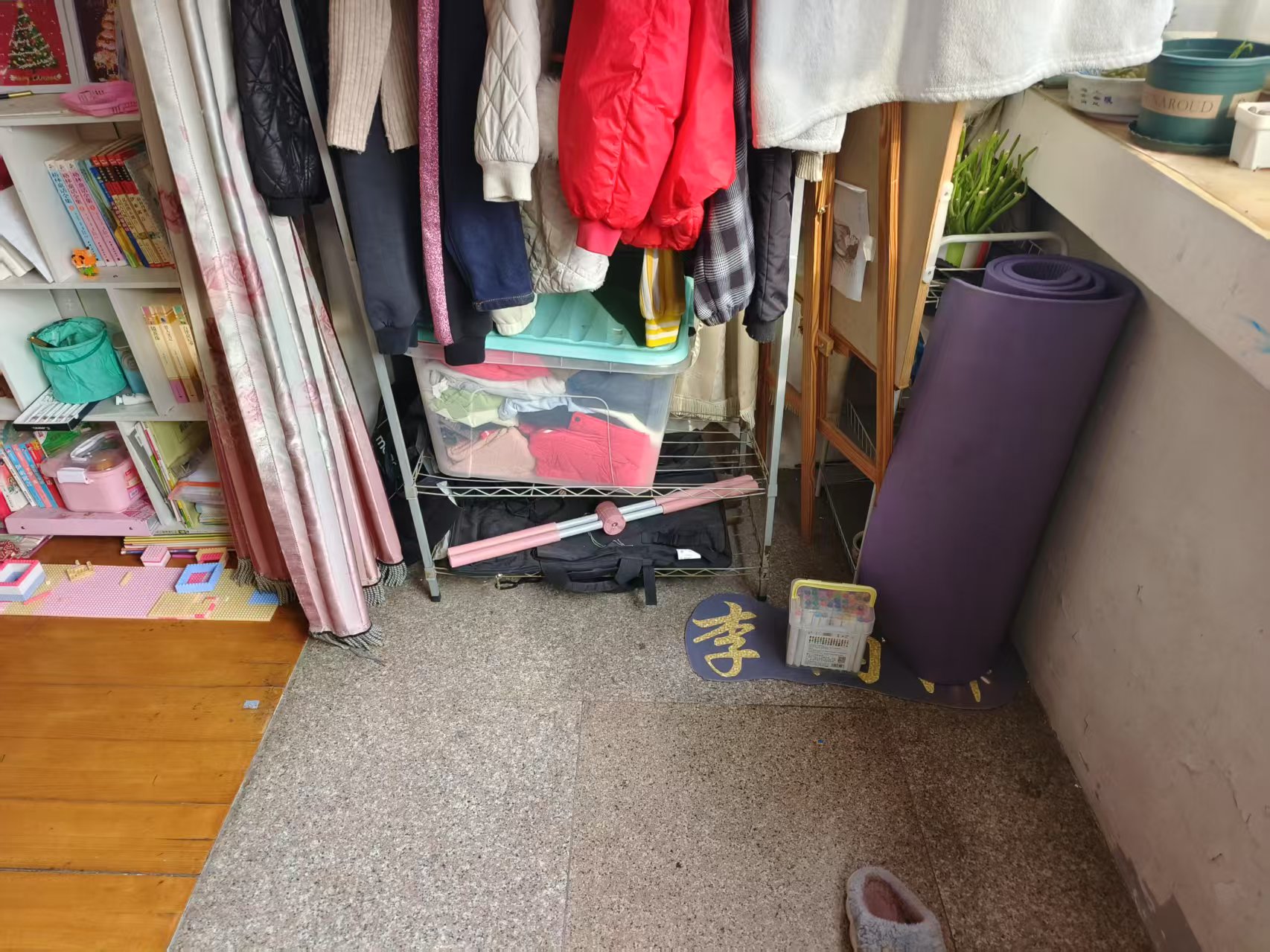 姚港路2号 2室1厅1卫 76.8m&sup2;