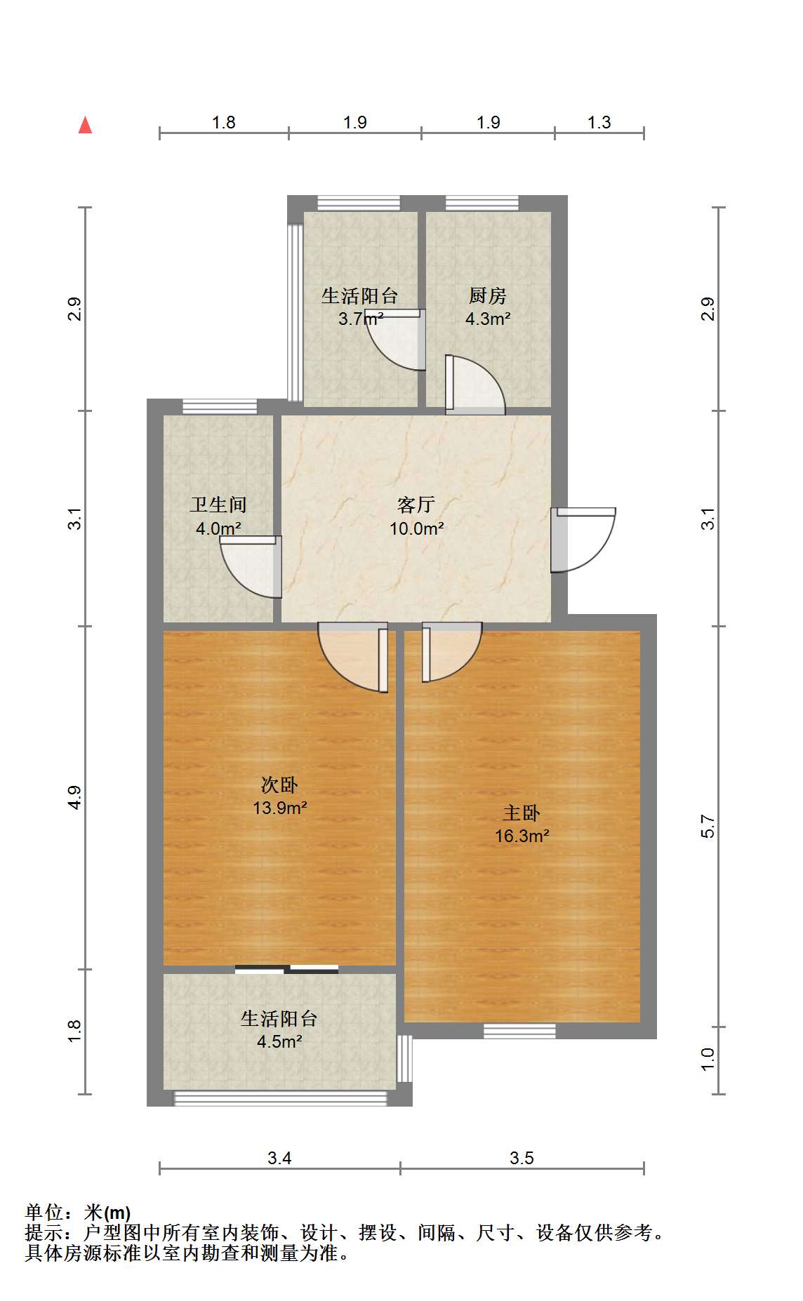 白家园 2室1厅1卫 64.43m&sup2;
