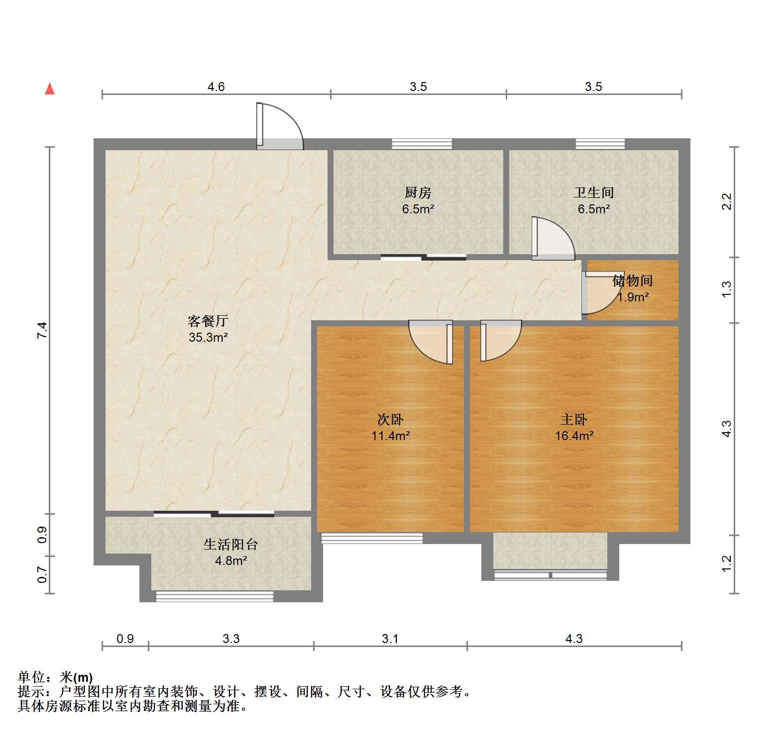 万科濠河传奇 2室1厅1卫 89.89m&sup2;
