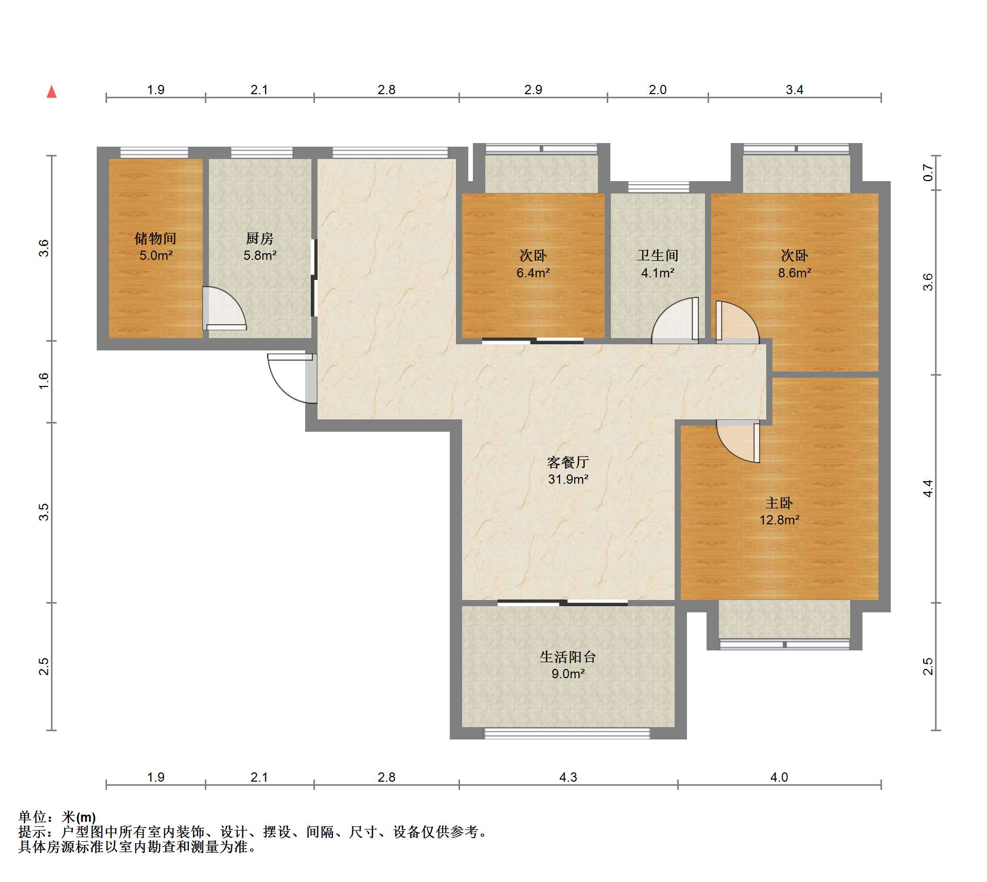 华强城三期 3室2厅1卫 103.1m&sup2;