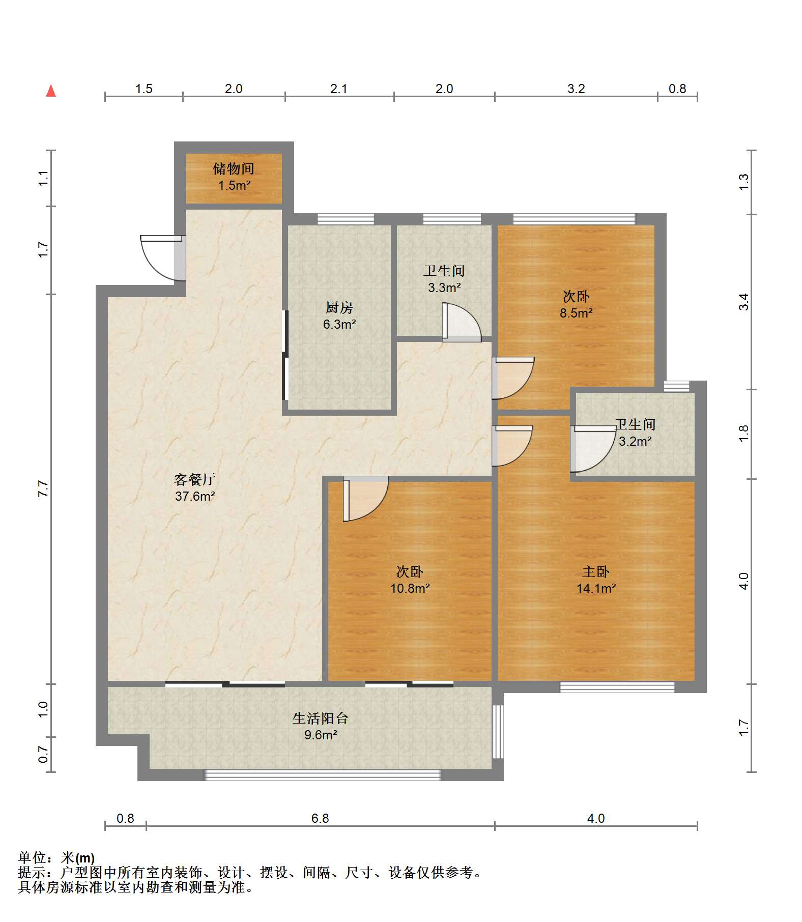 中创大都会 3室2厅2卫 115m&sup2;