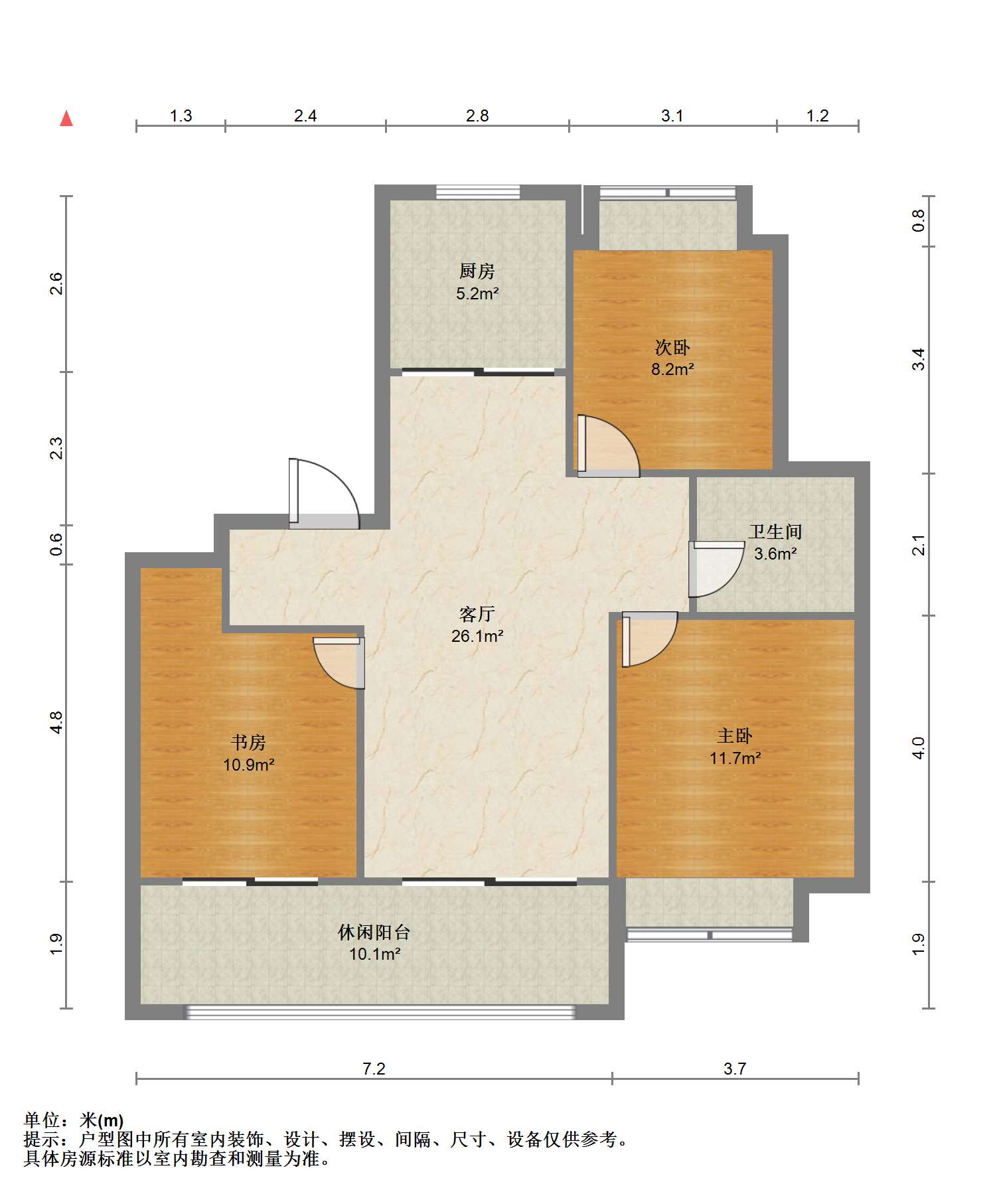 远创宸樾 3室2厅1卫 98m&sup2;