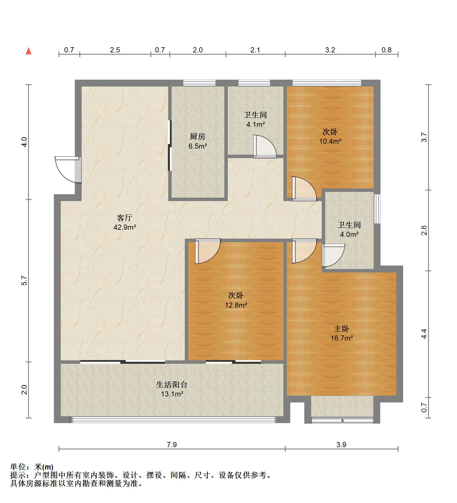 春风南岸东园 3室2厅2卫 116.34m&sup2;