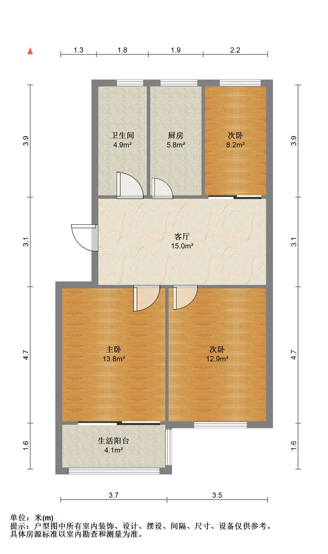 光明西村 3室1厅1卫 74.90m&sup2;