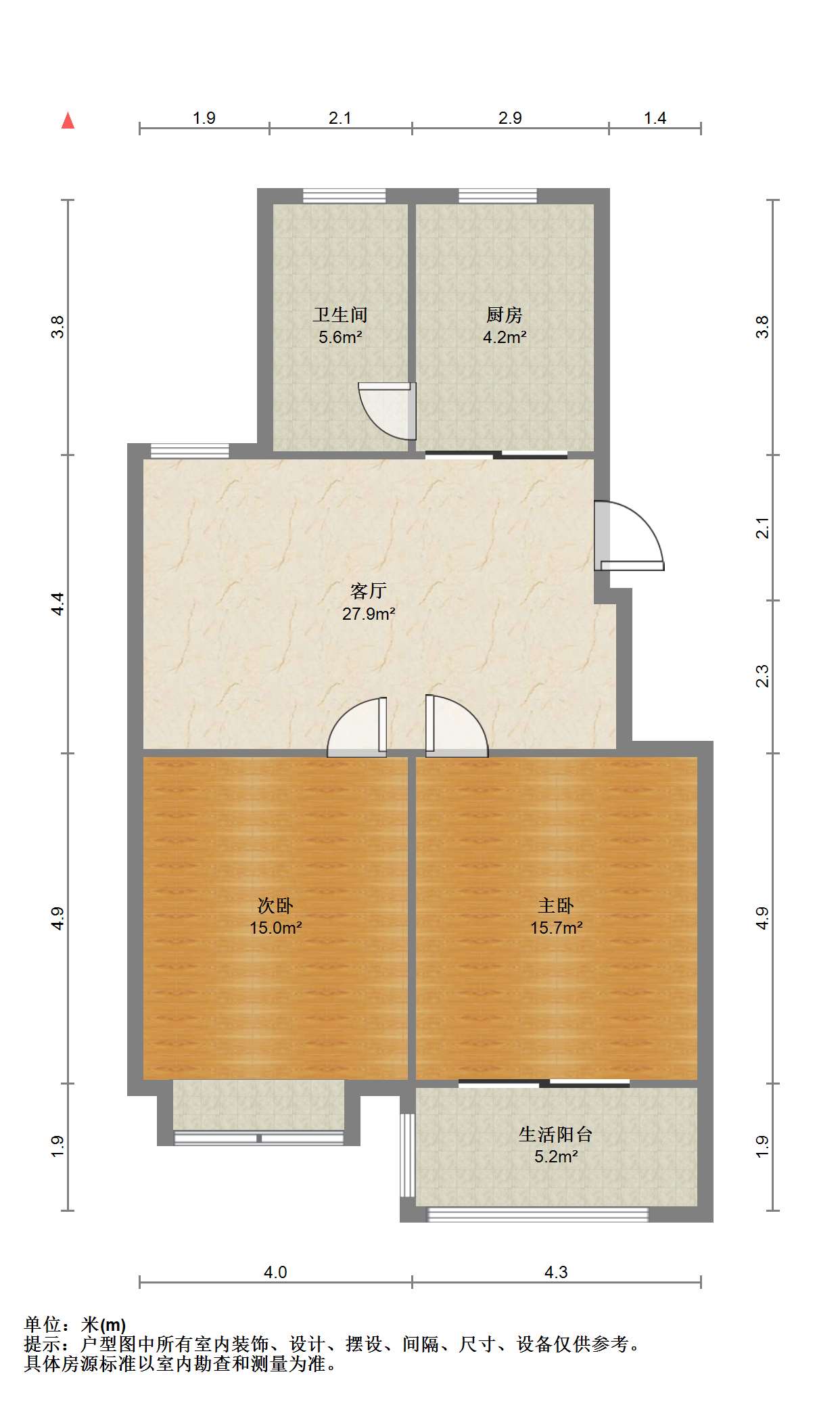 翠湖景苑 2室2厅1卫 80m&sup2;