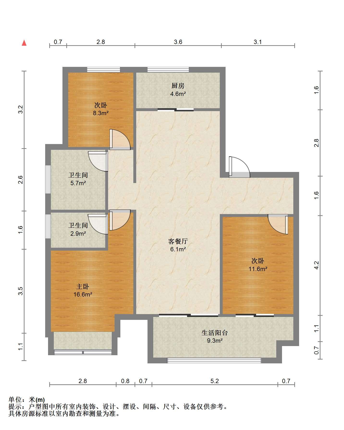 观澜台 3室2厅2卫 121.7m&sup2;