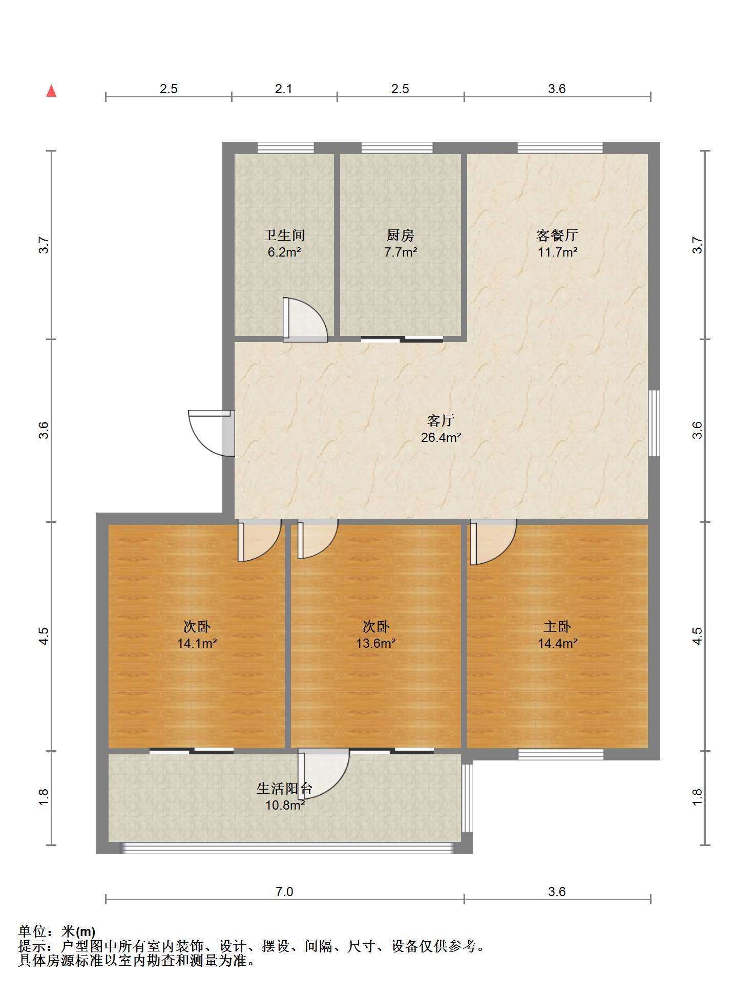曙光社区 3室1厅1卫 111m&sup2;