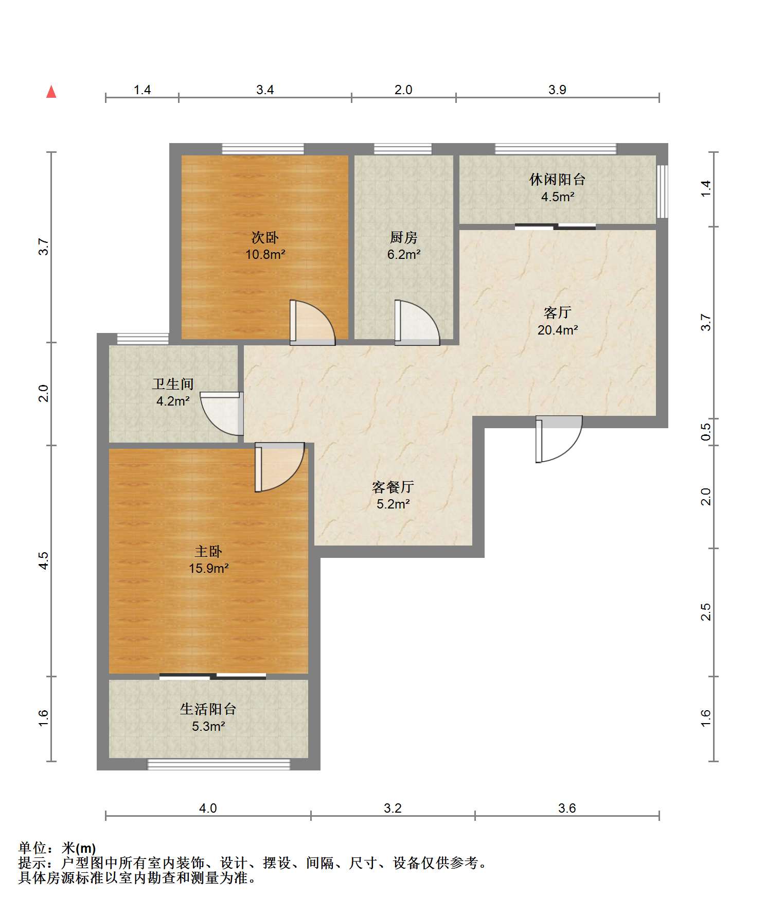 高迪晶城 2室1厅1卫 93m&sup2;