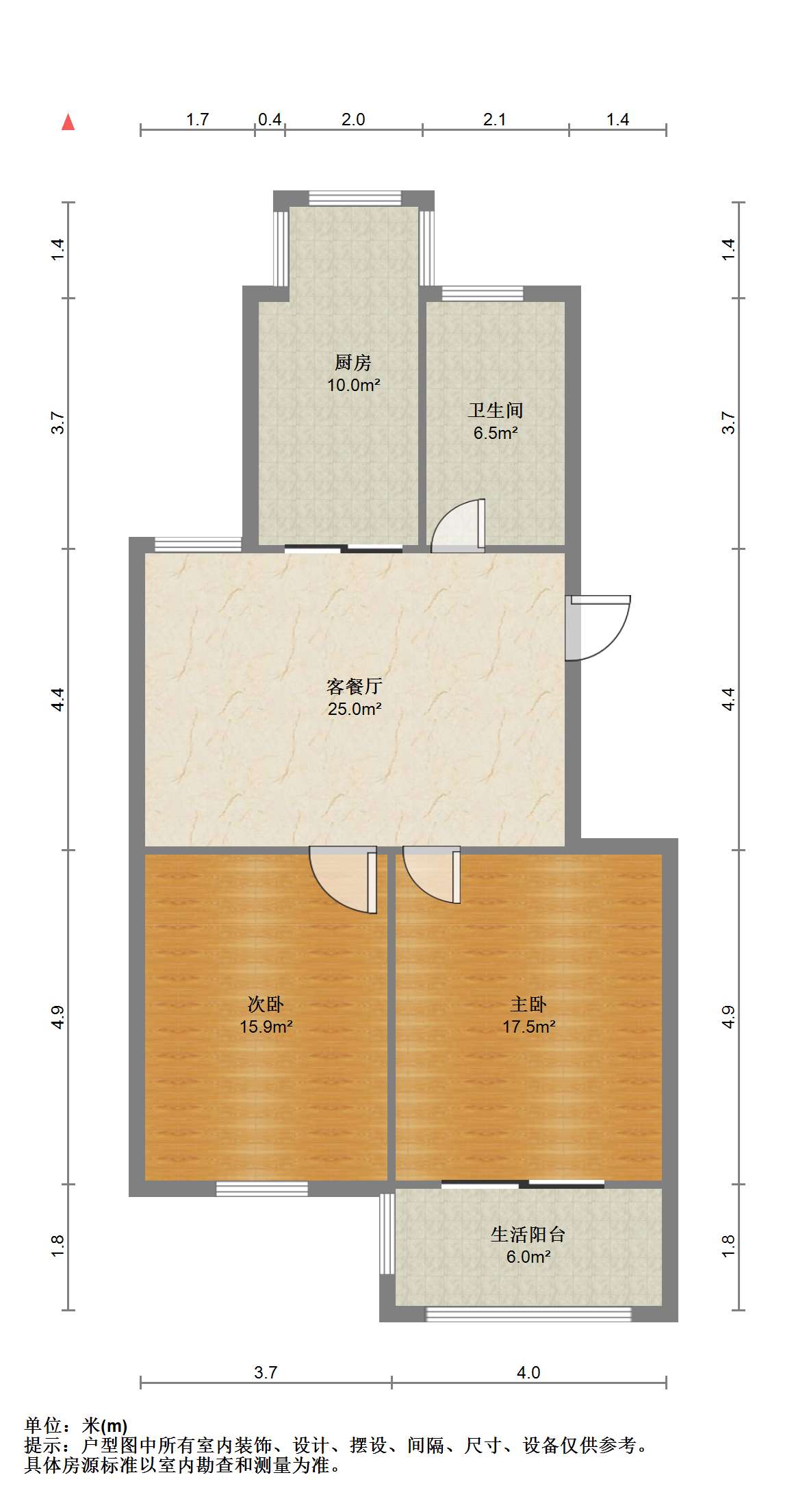 永和佳苑北区 2室1厅1卫 83.7m²