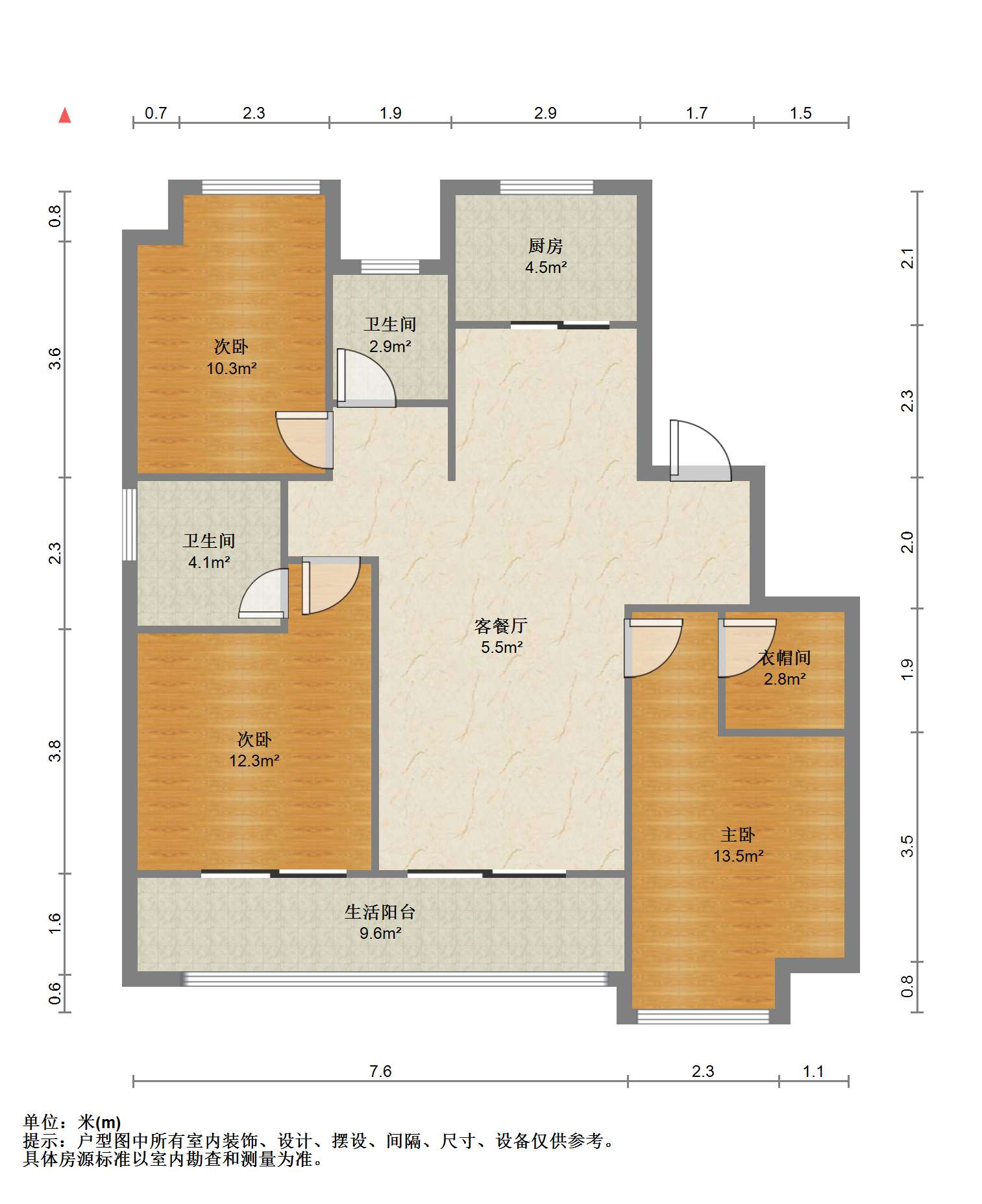 绿城桂语江南 3室2厅2卫 109m&sup2;