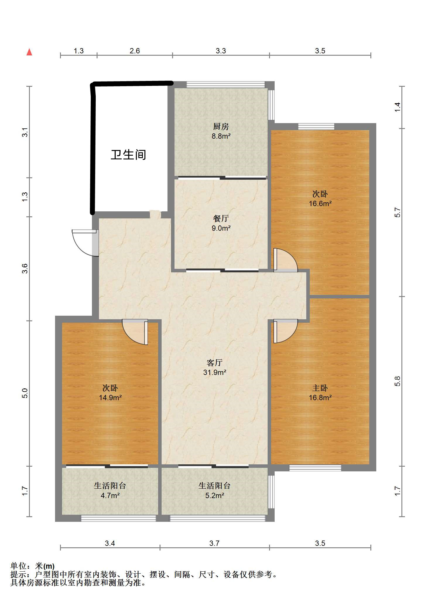 五山公寓 3室2厅1卫 121.84m&sup2;