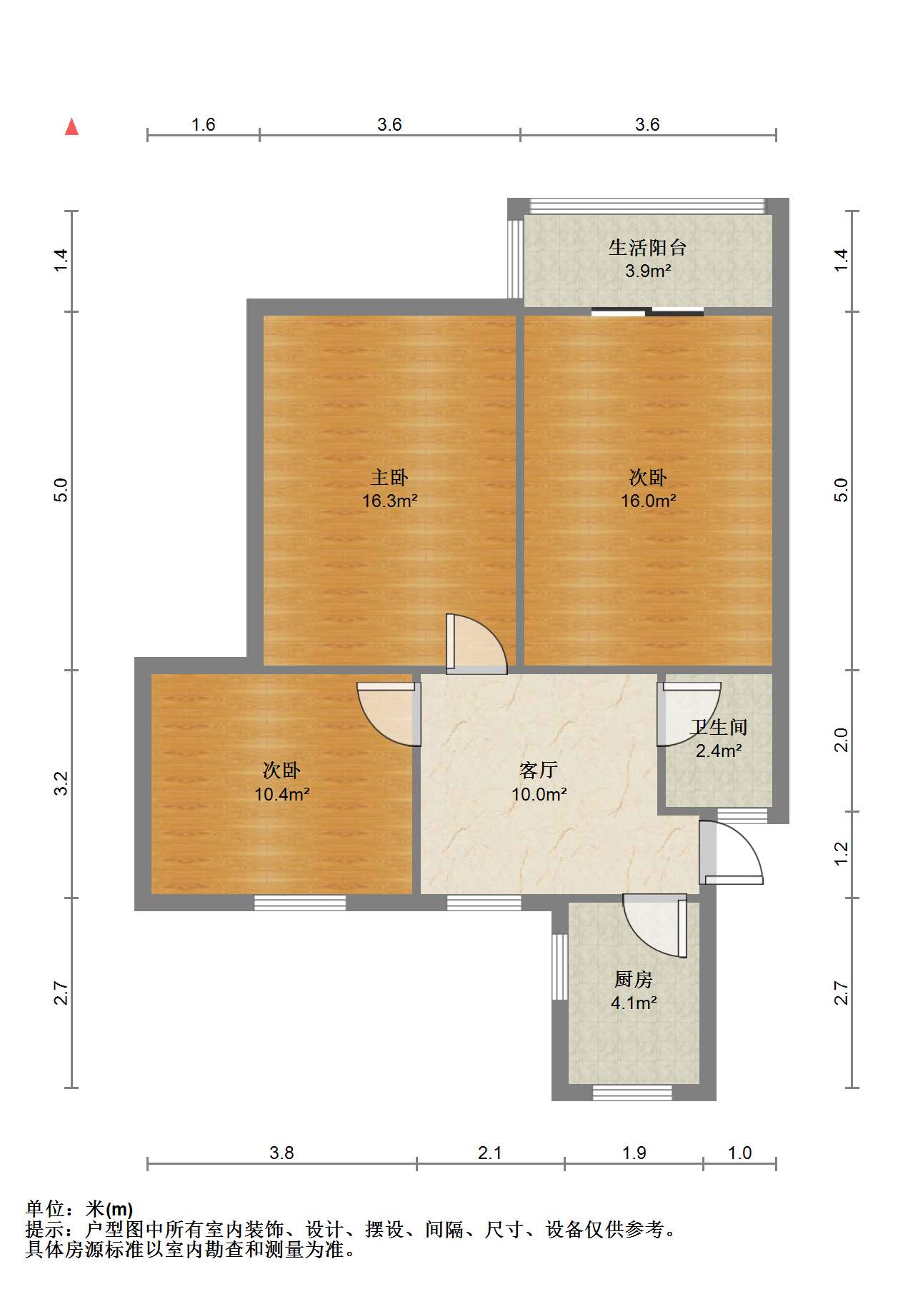 易家桥新村 3室1厅1卫 71.68m&sup2;