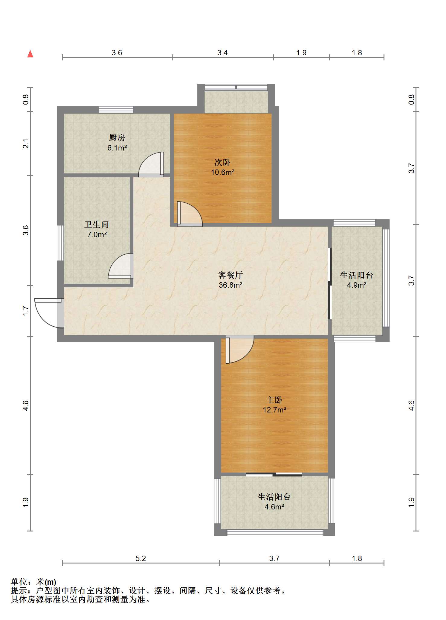融悦华庭 2室2厅1卫 88m&sup2;