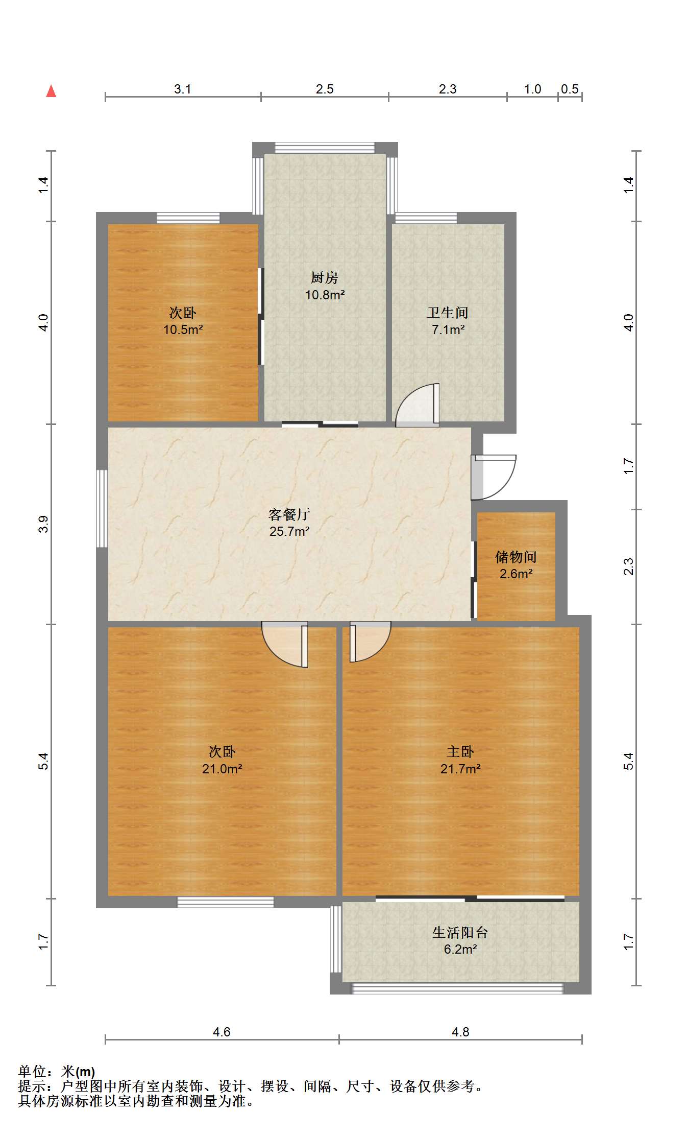 城山家园 3室1厅1卫 87.50m&sup2;
