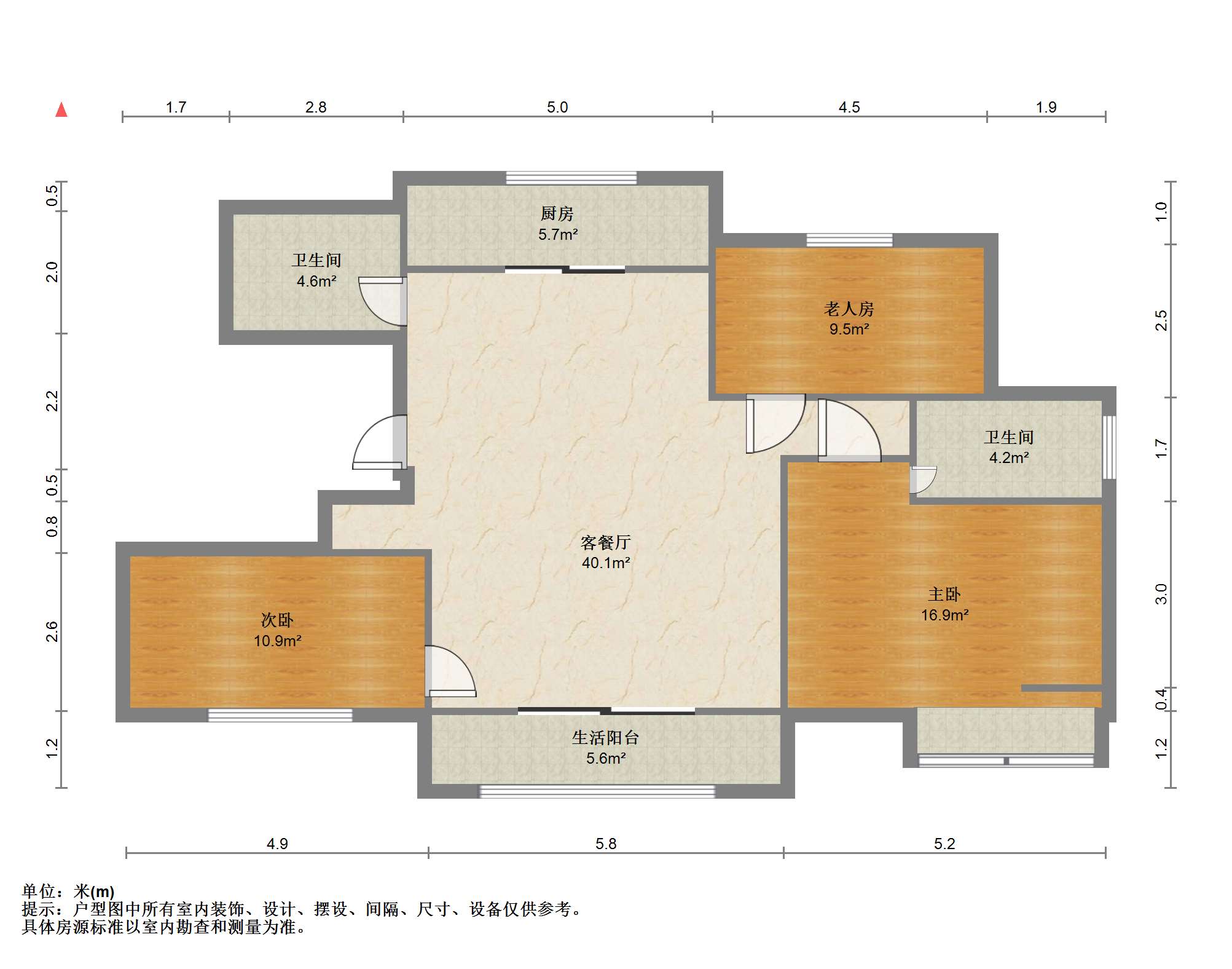 城市嘉苑 3室2厅2卫 151m&sup2;