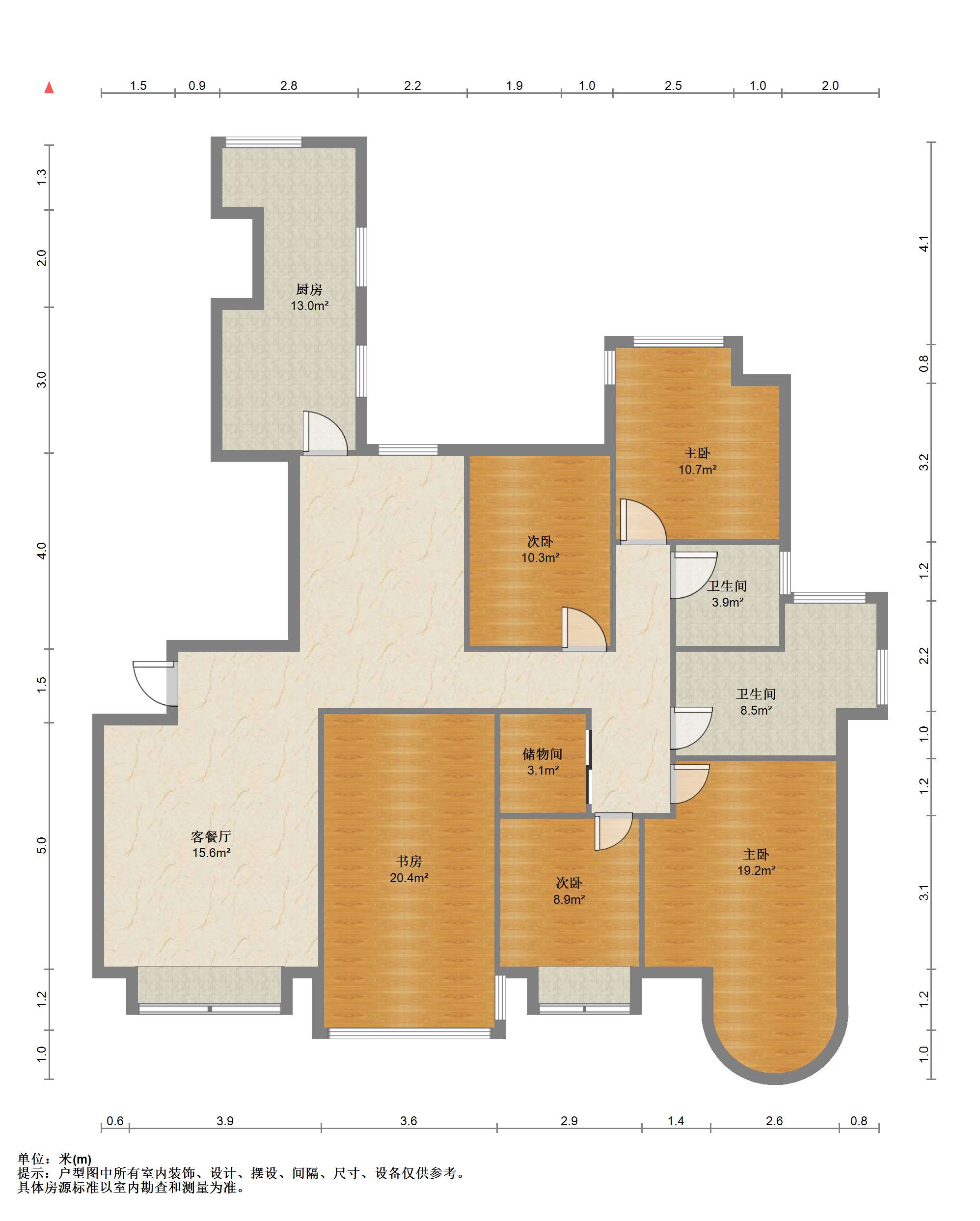 中南世纪城北区 4室2厅2卫 180.98m&sup2;