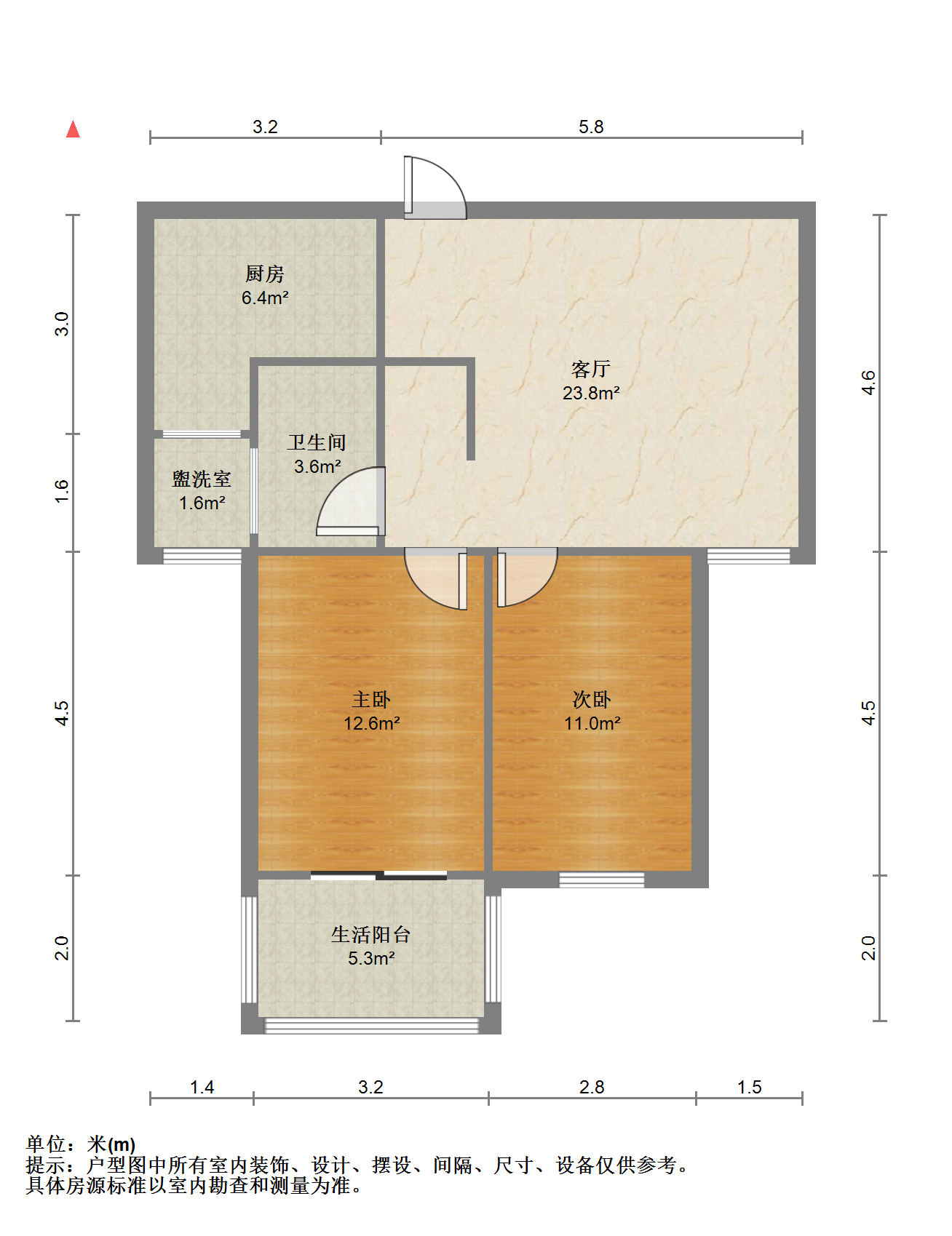 炜赋花苑 2室1厅1卫 78m&sup2;