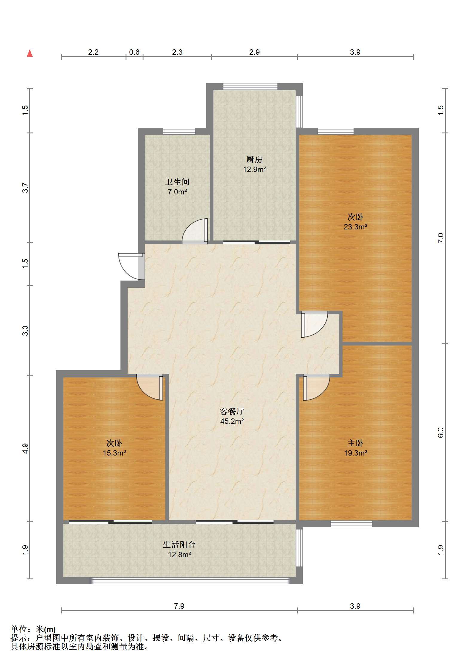 景和花苑 3室2厅1卫 122m&sup2;