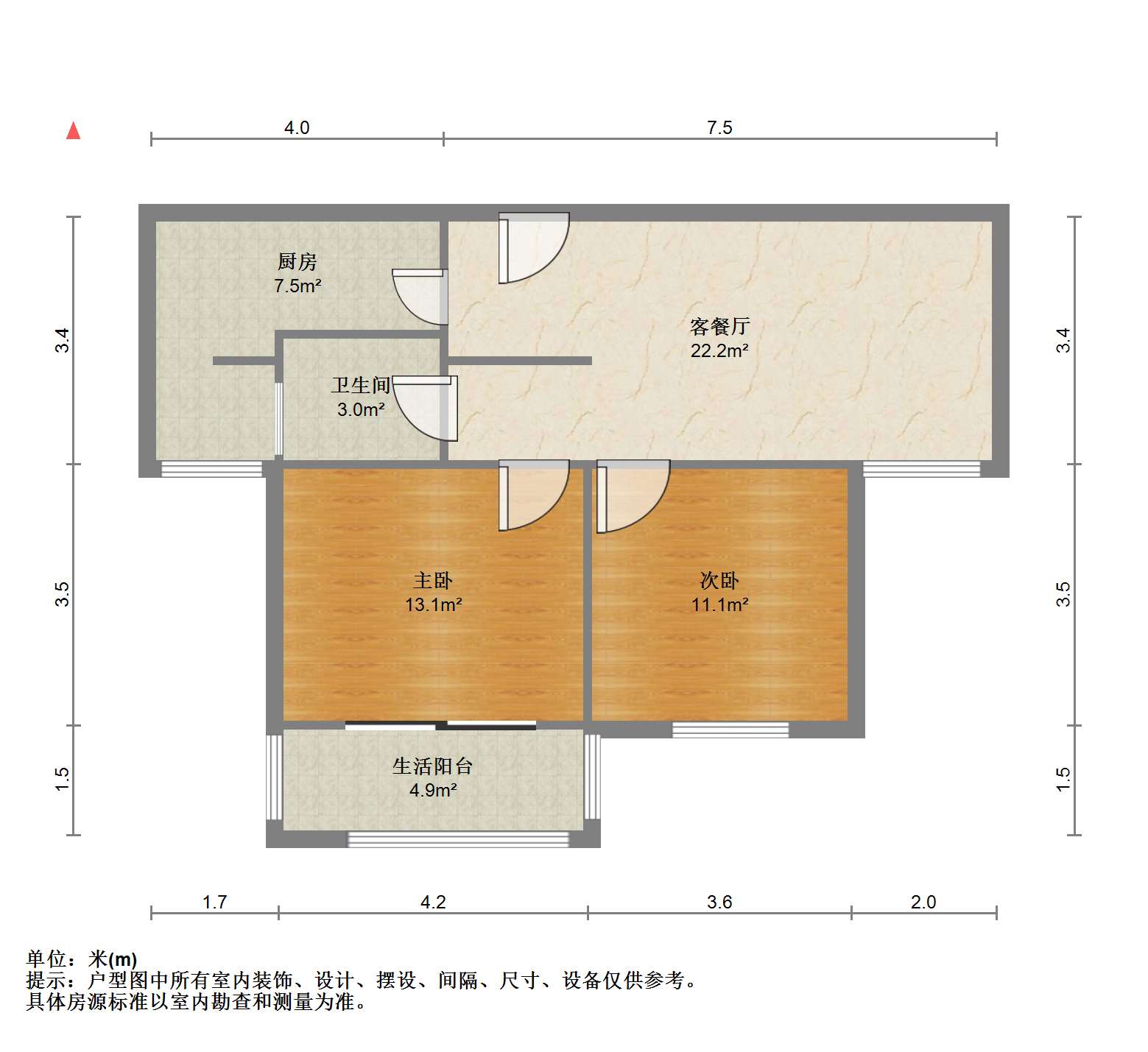 炜赋花苑 2室2厅1卫 78m&sup2;