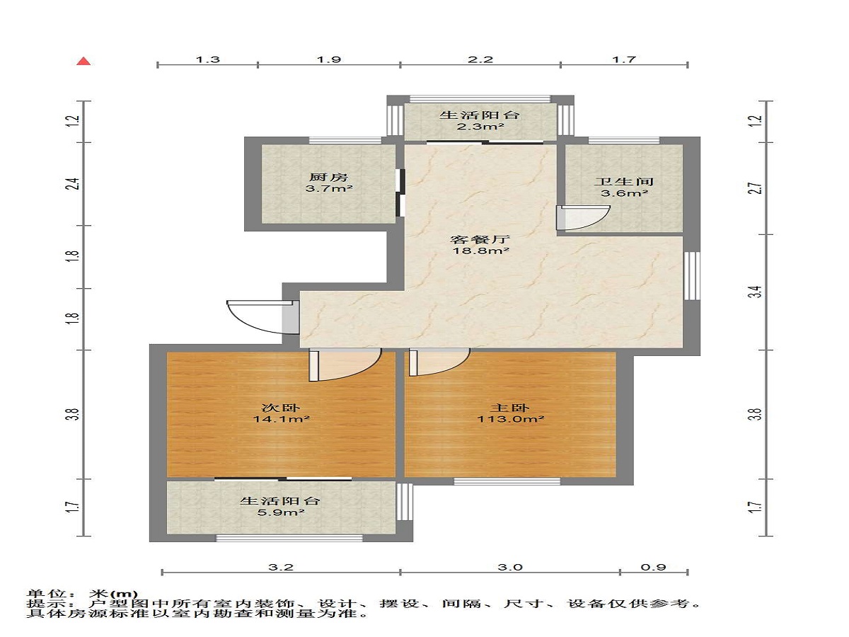 红星嘉苑 2室1厅1卫 93.47m&sup2;