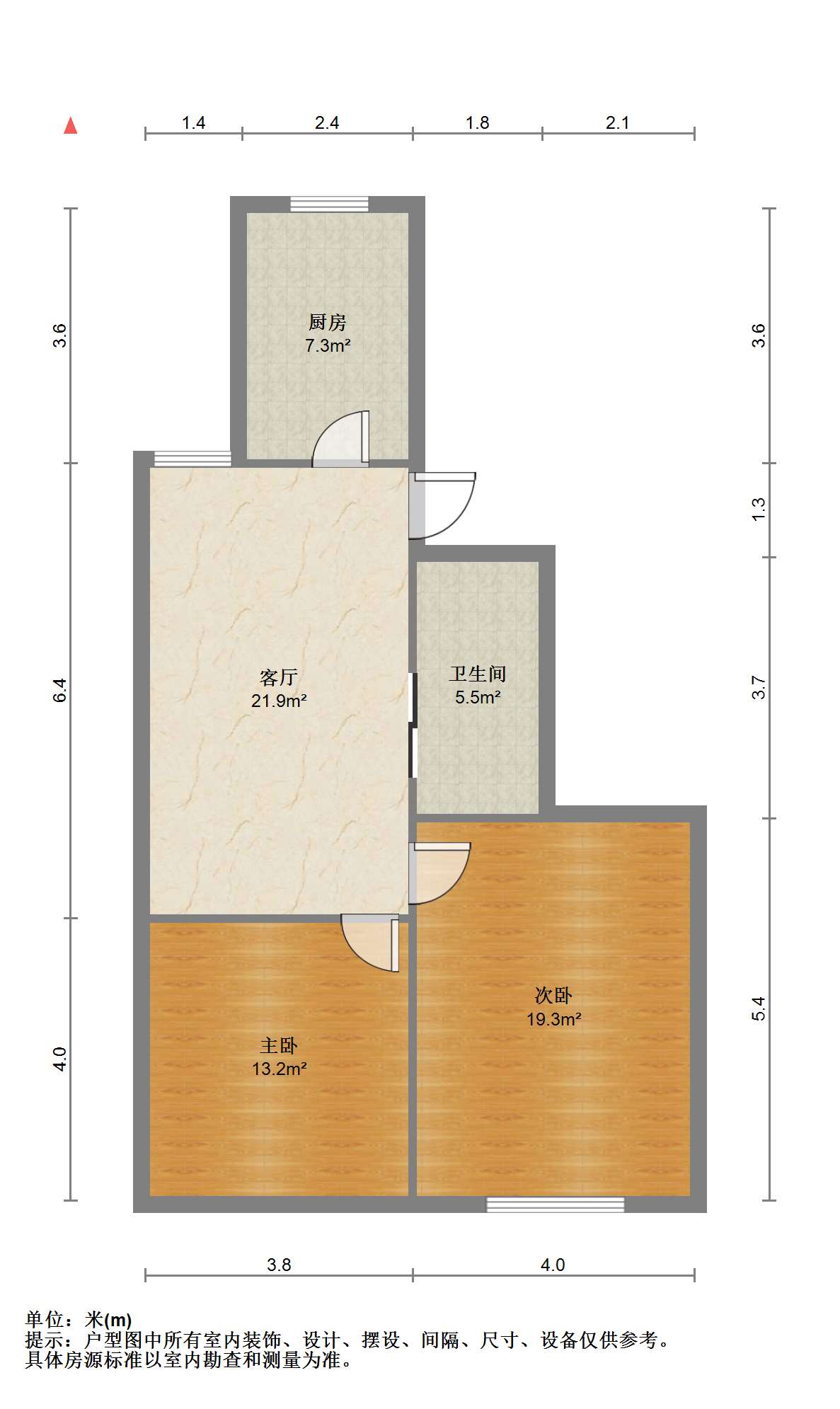 郭里园 2室1厅1卫 73m&sup2;
