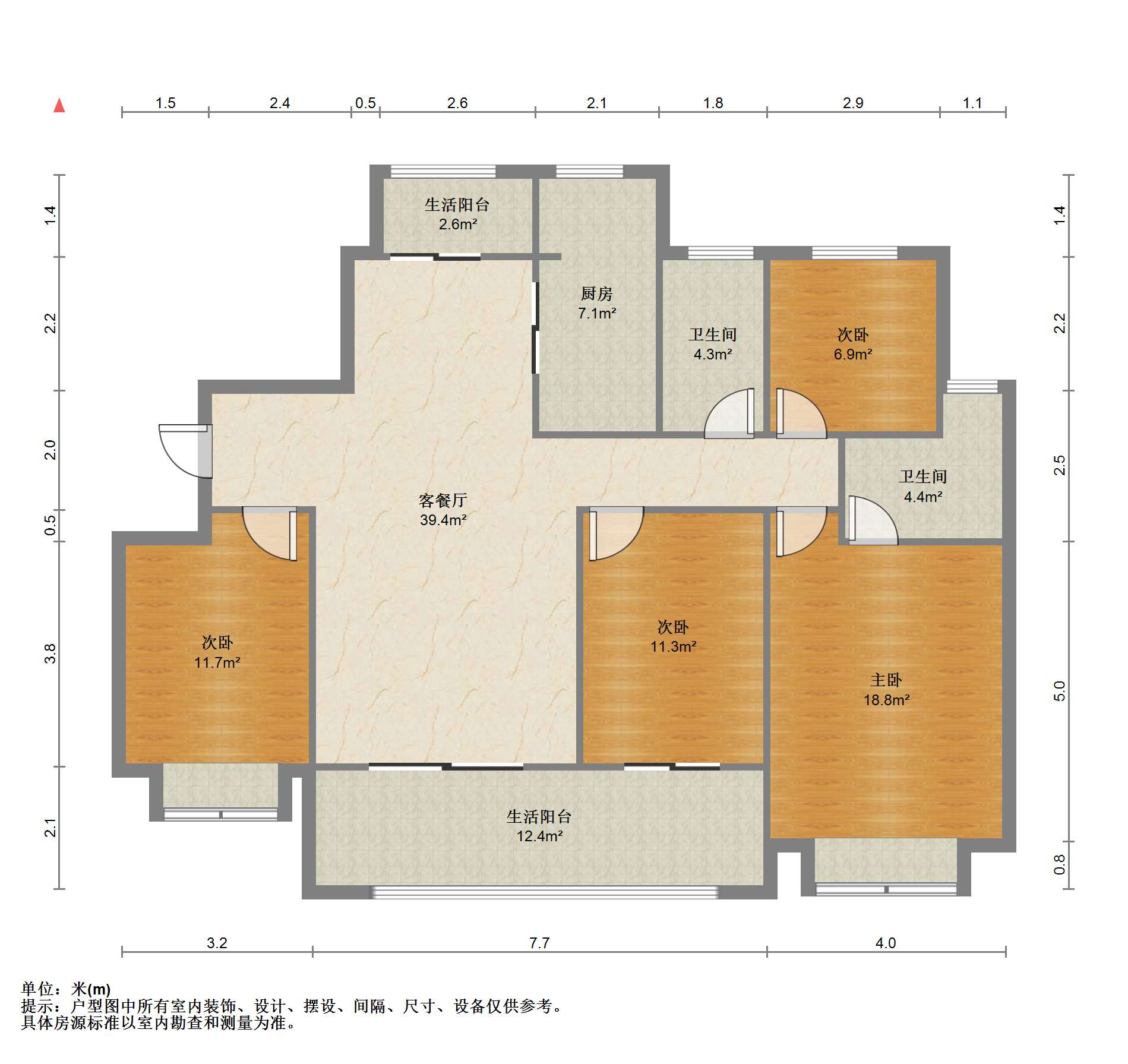 中海翠湖溪岸 4室2厅2卫 142.74m&sup2;