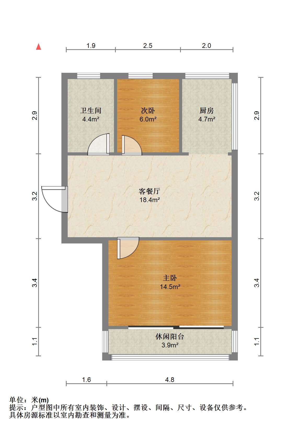 光明东村一期 2室1厅1卫 49.47m&sup2;