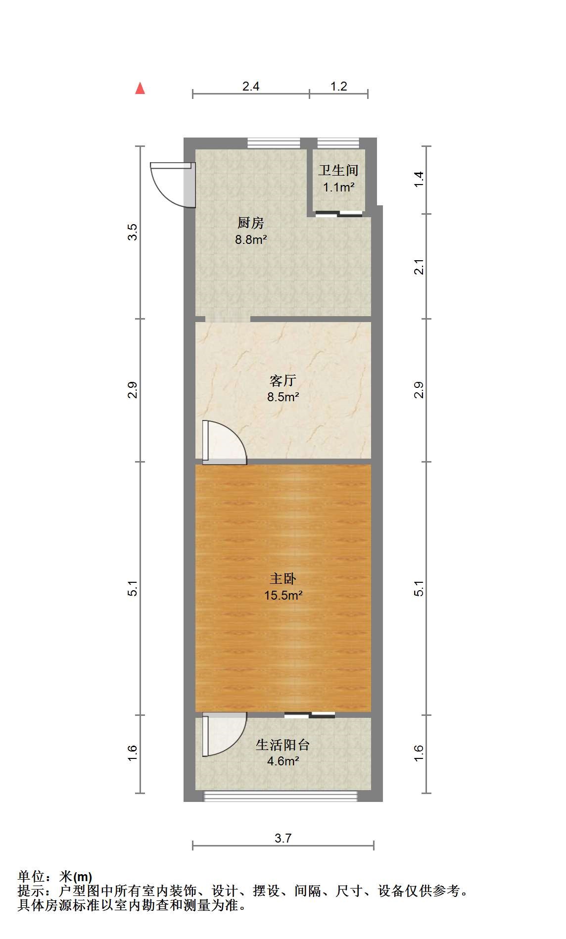 解放新村 1室1厅1卫 47.26m&sup2;
