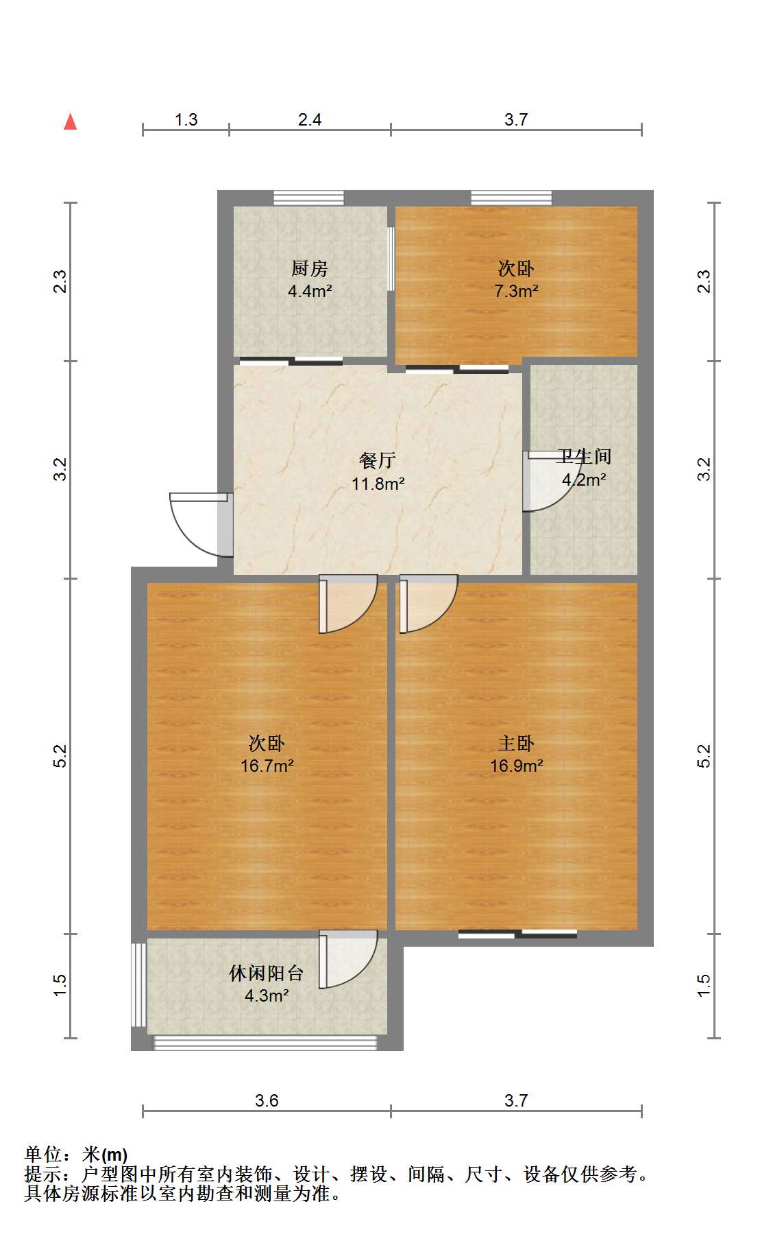 光明新村 3室1厅1卫 65.42m&sup2;