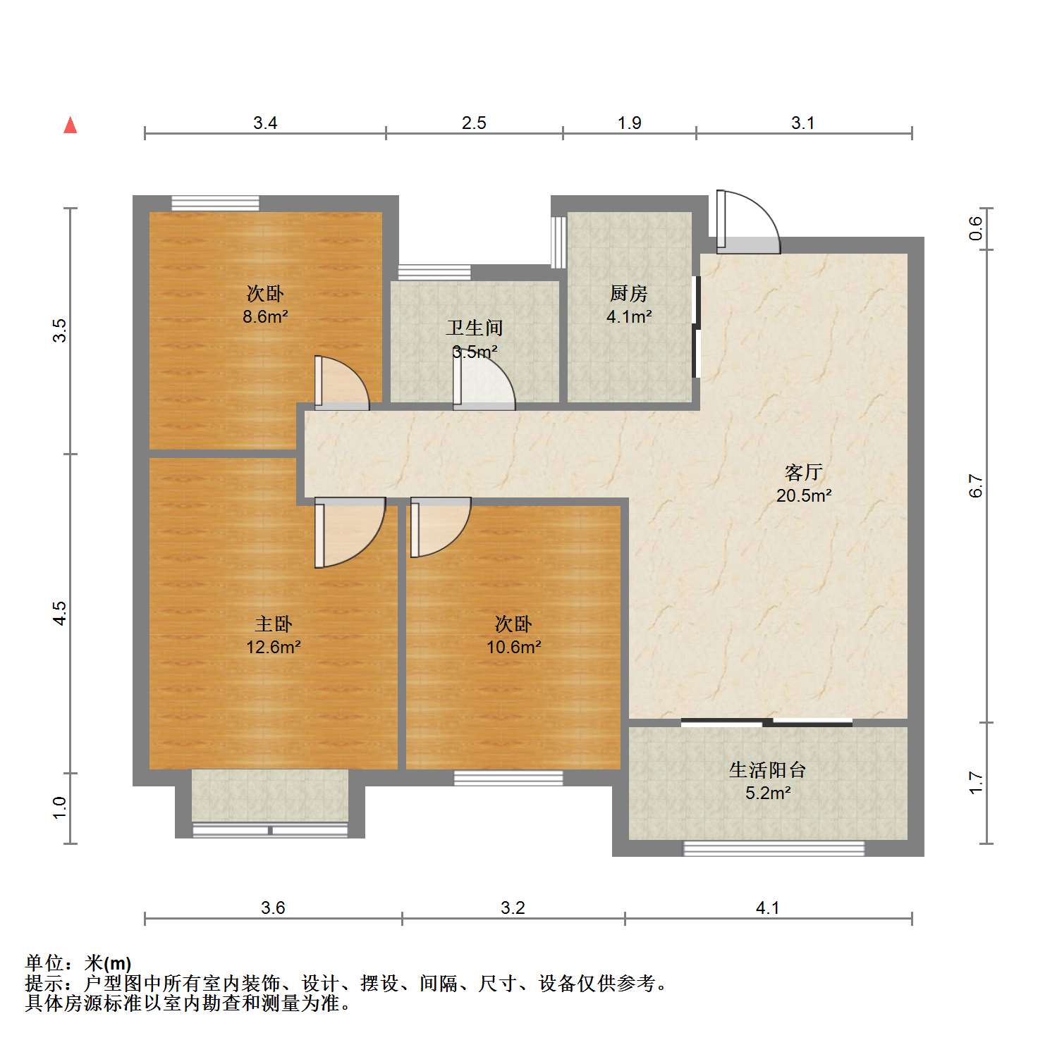 中南熙悦(南通经济技术开发区) 3室2厅1卫 94.36m&sup2;
