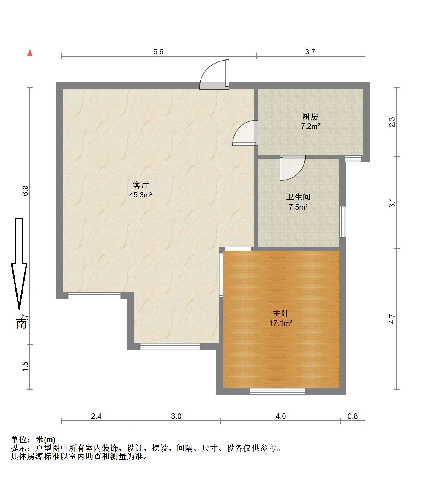 中南大厦 2室1厅1卫 73.15m&sup2;
