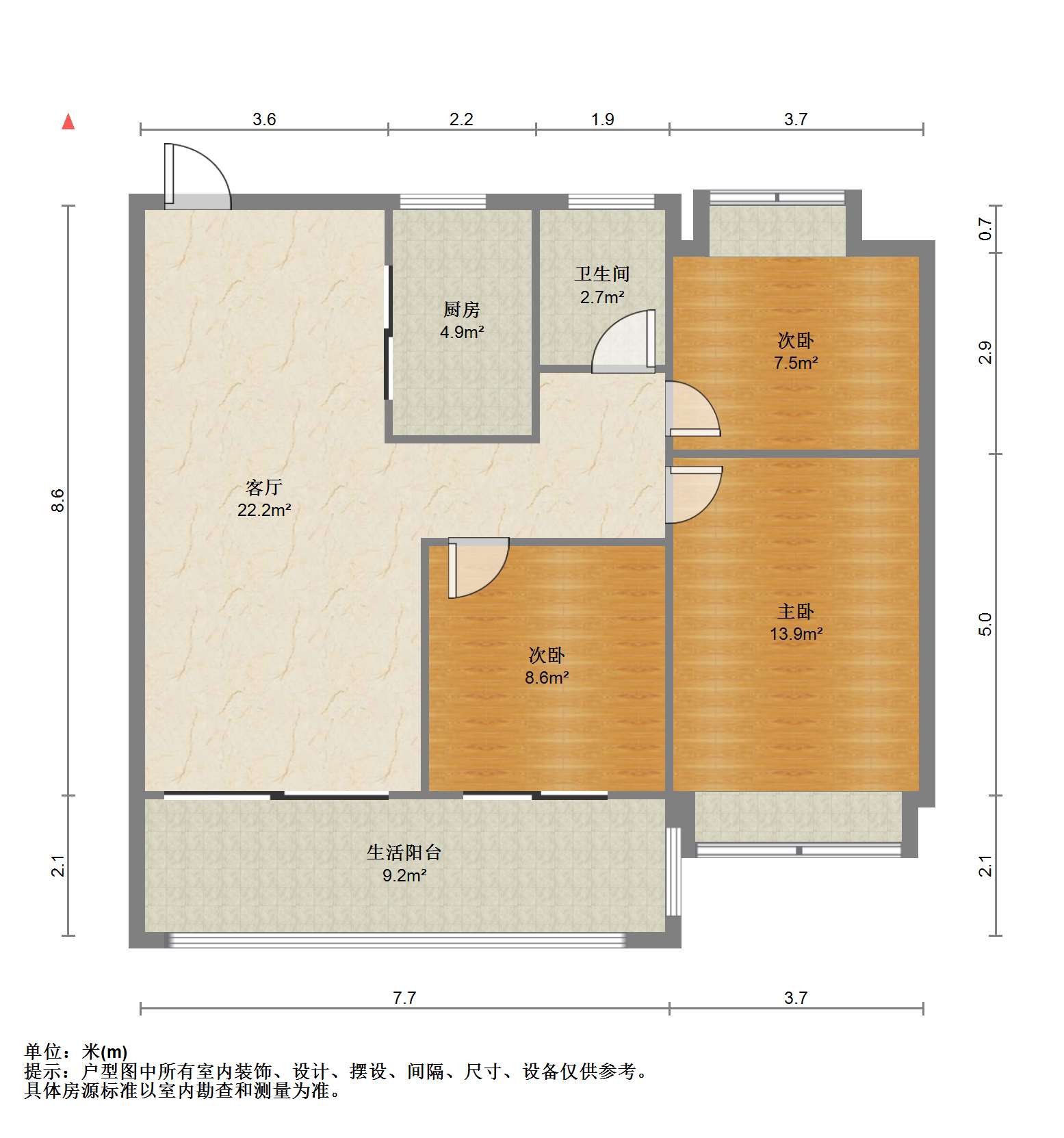 卓越府 3室2厅1卫 99m&sup2;