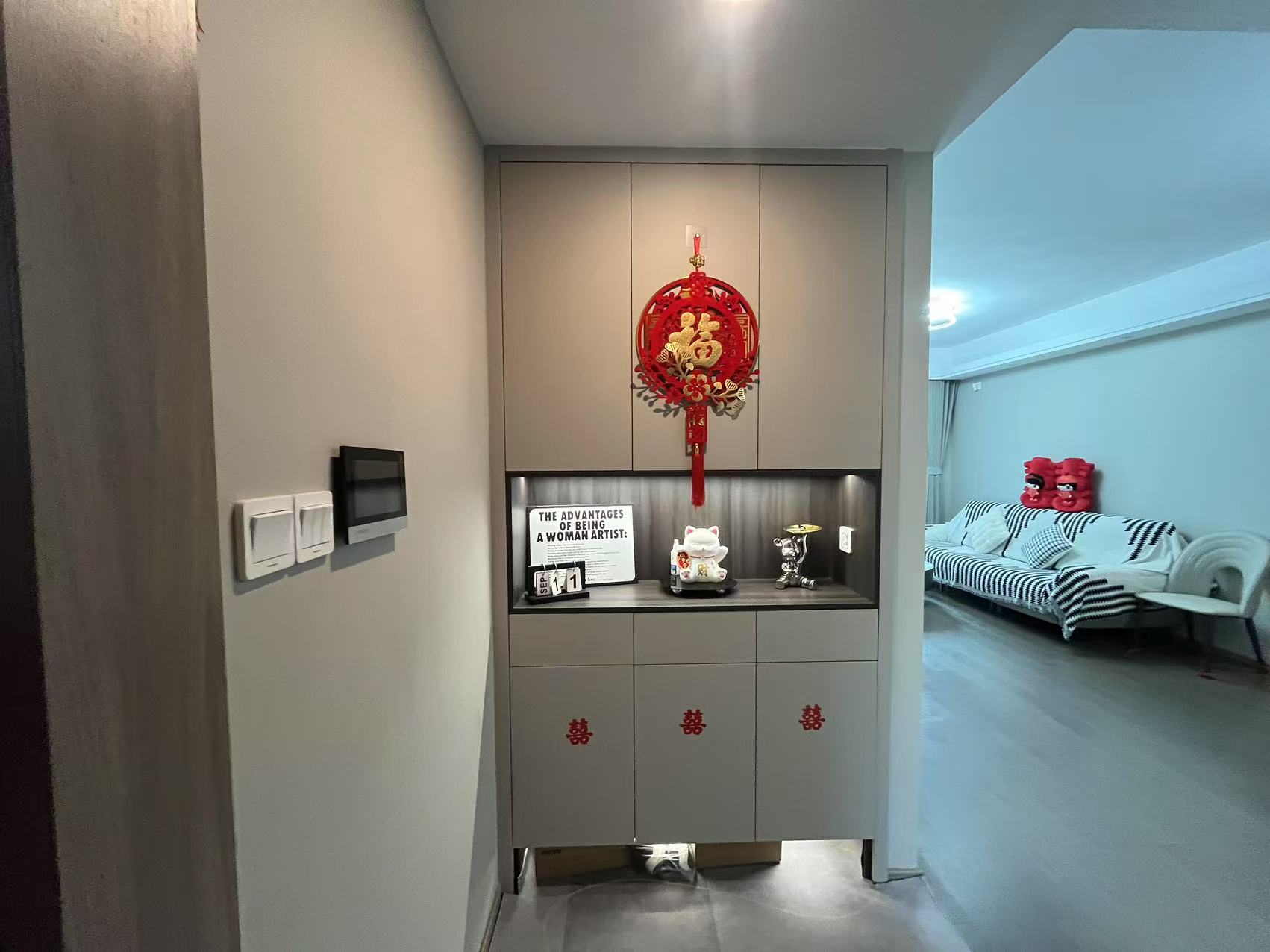 融创时代中心 3室2厅2卫 108m²