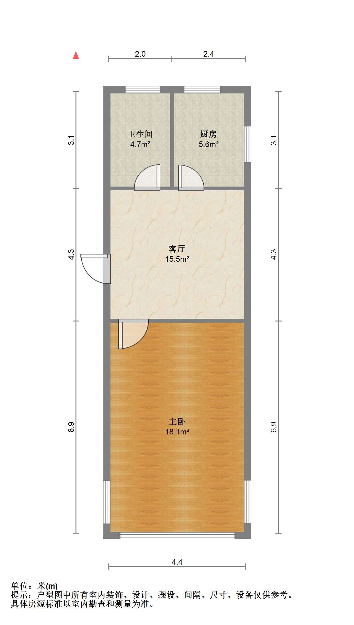 学田北苑 1室1厅1卫 49m&sup2;